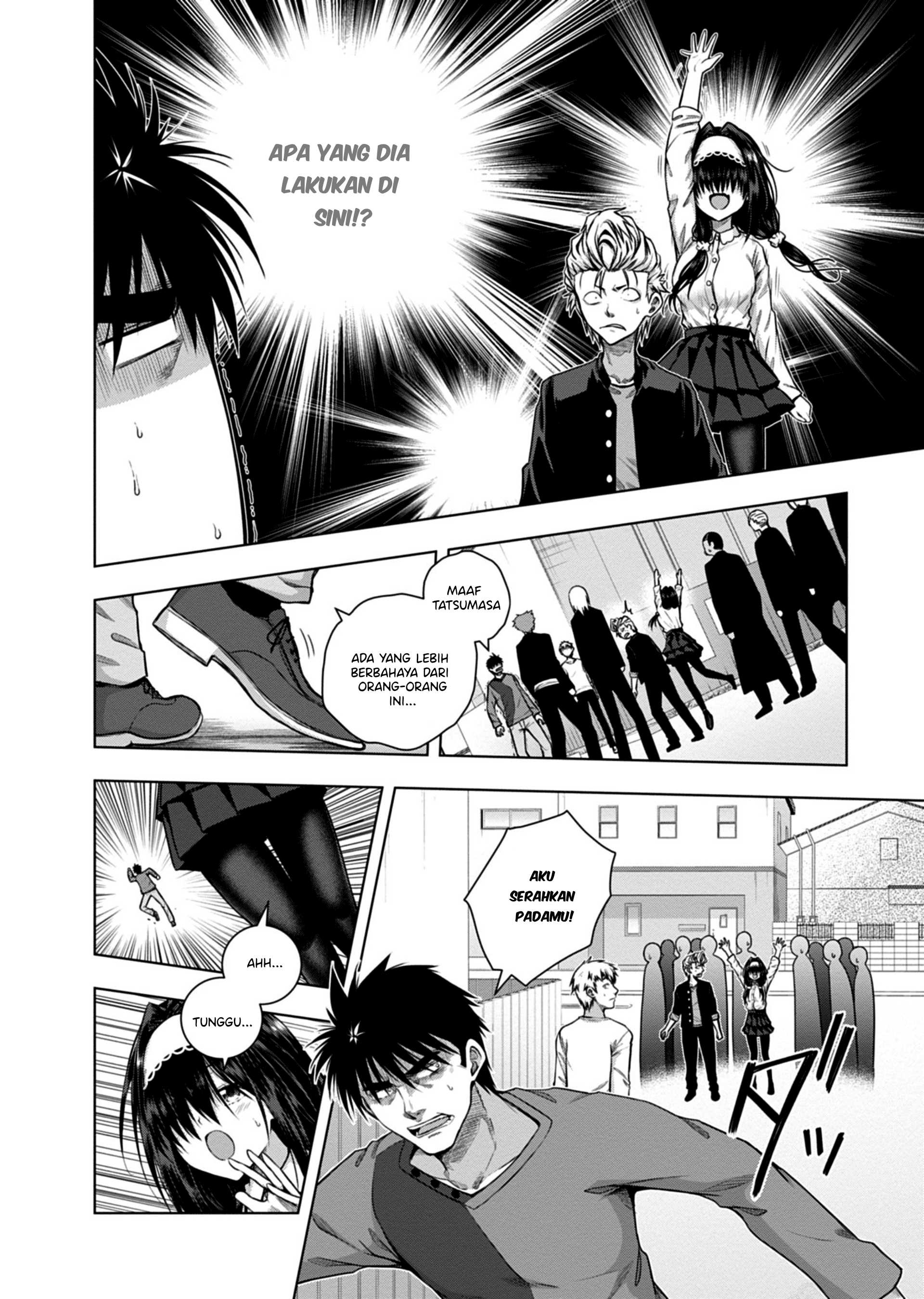 Iroha ni Hoero! Chapter 3 - halaman 4