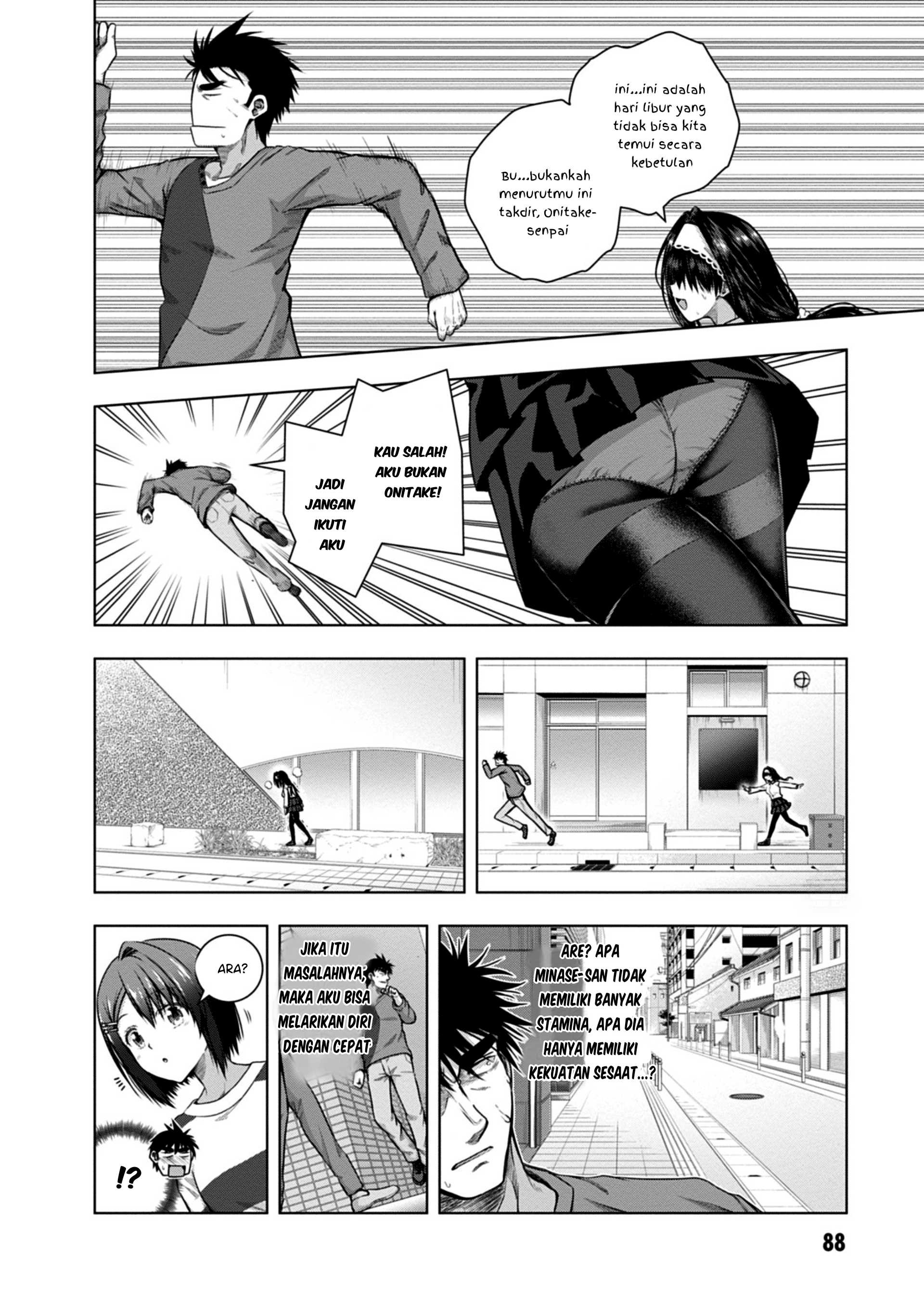 Iroha ni Hoero! Chapter 3 - halaman 6