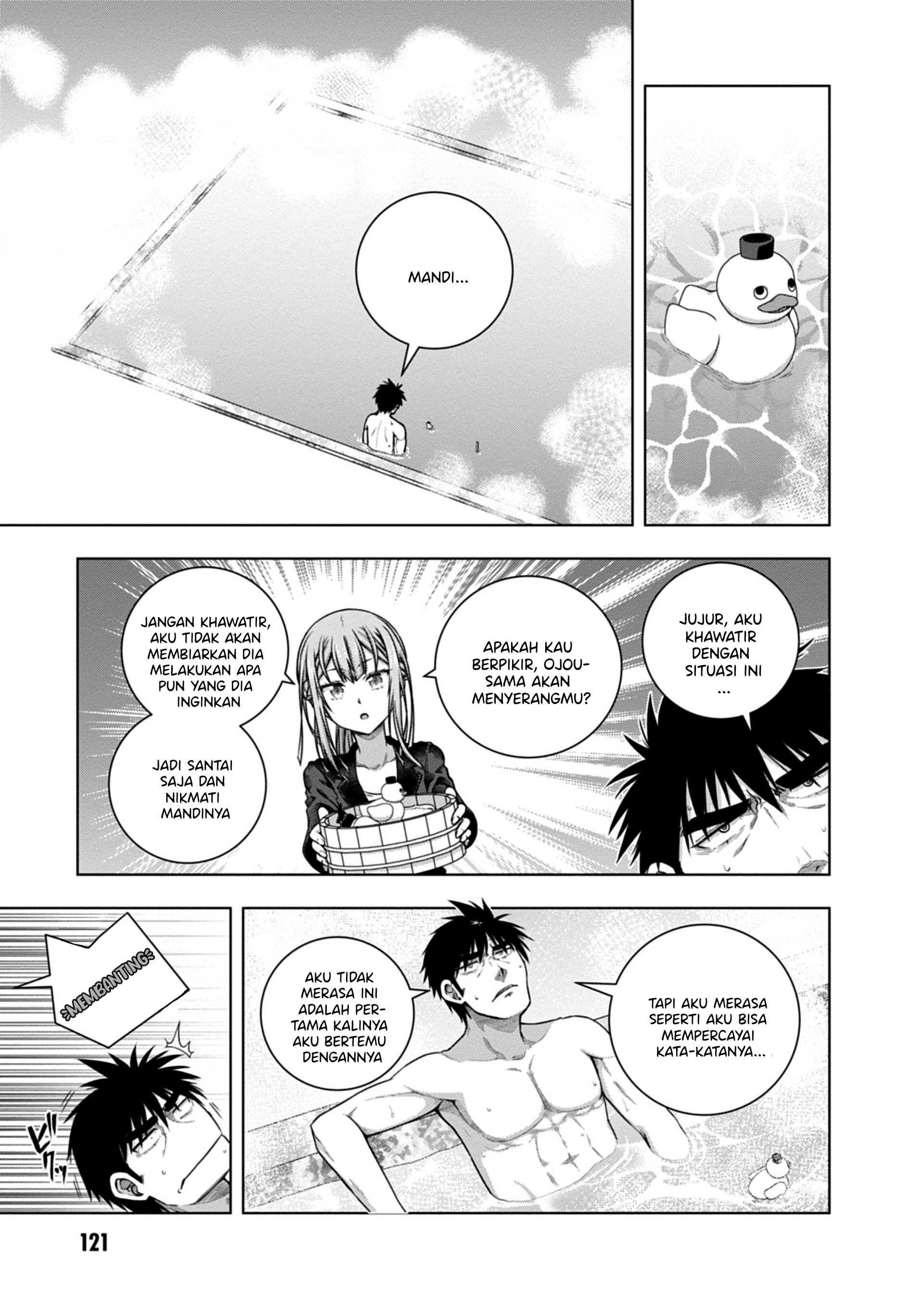 Iroha ni Hoero! Chapter 4 - halaman 10