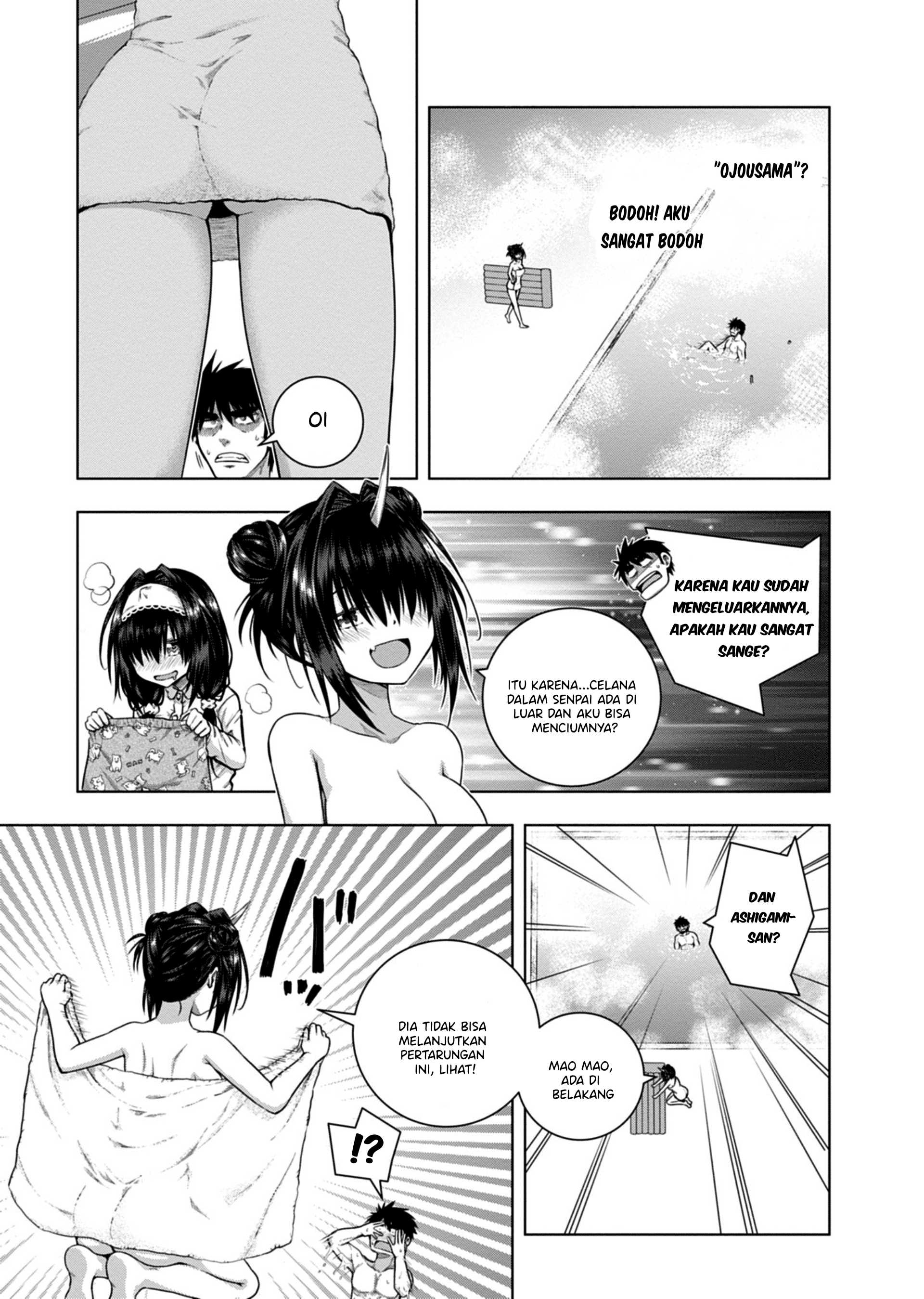 Iroha ni Hoero! Chapter 4 - halaman 12