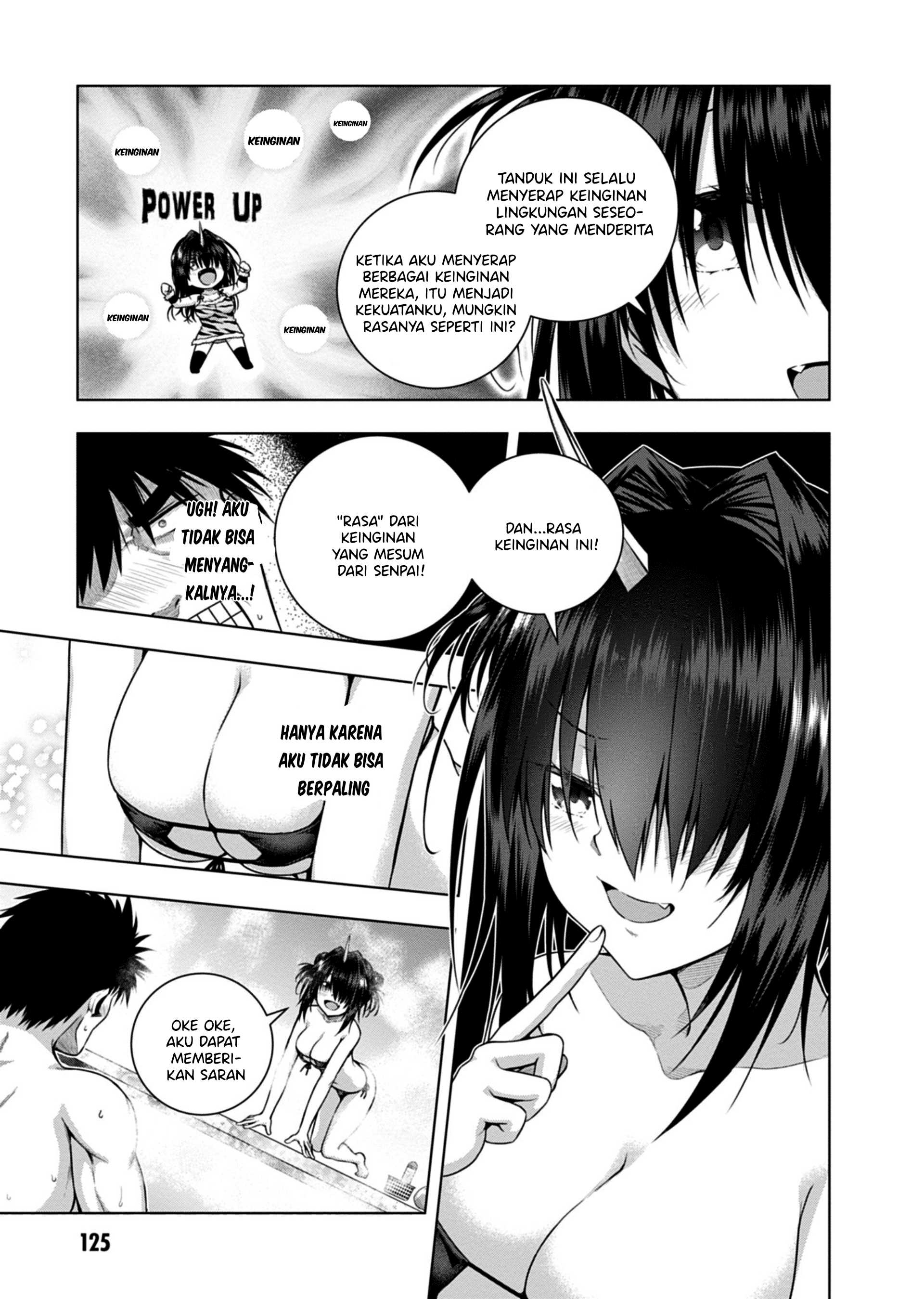 Iroha ni Hoero! Chapter 4 - halaman 14