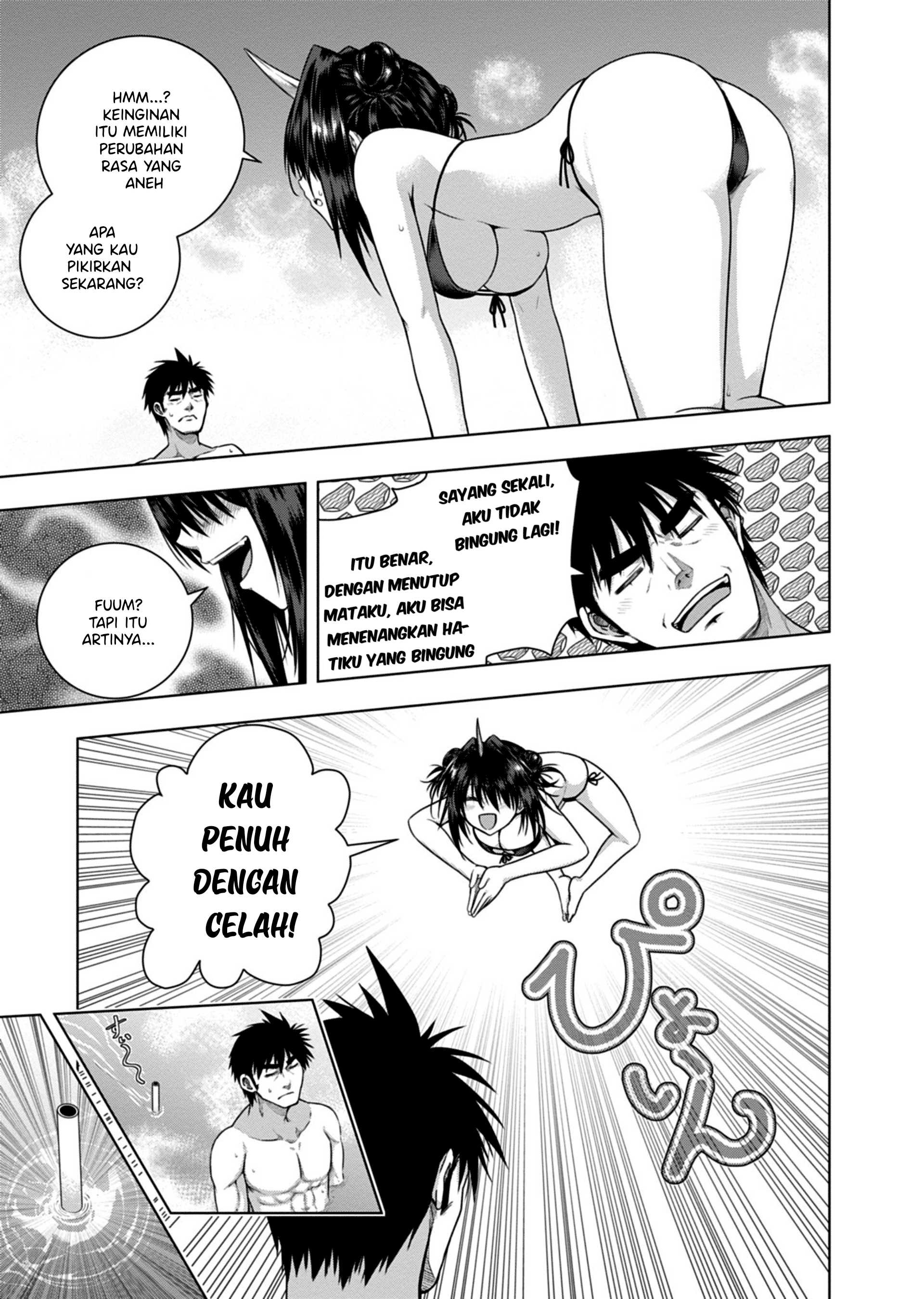 Iroha ni Hoero! Chapter 4 - halaman 16