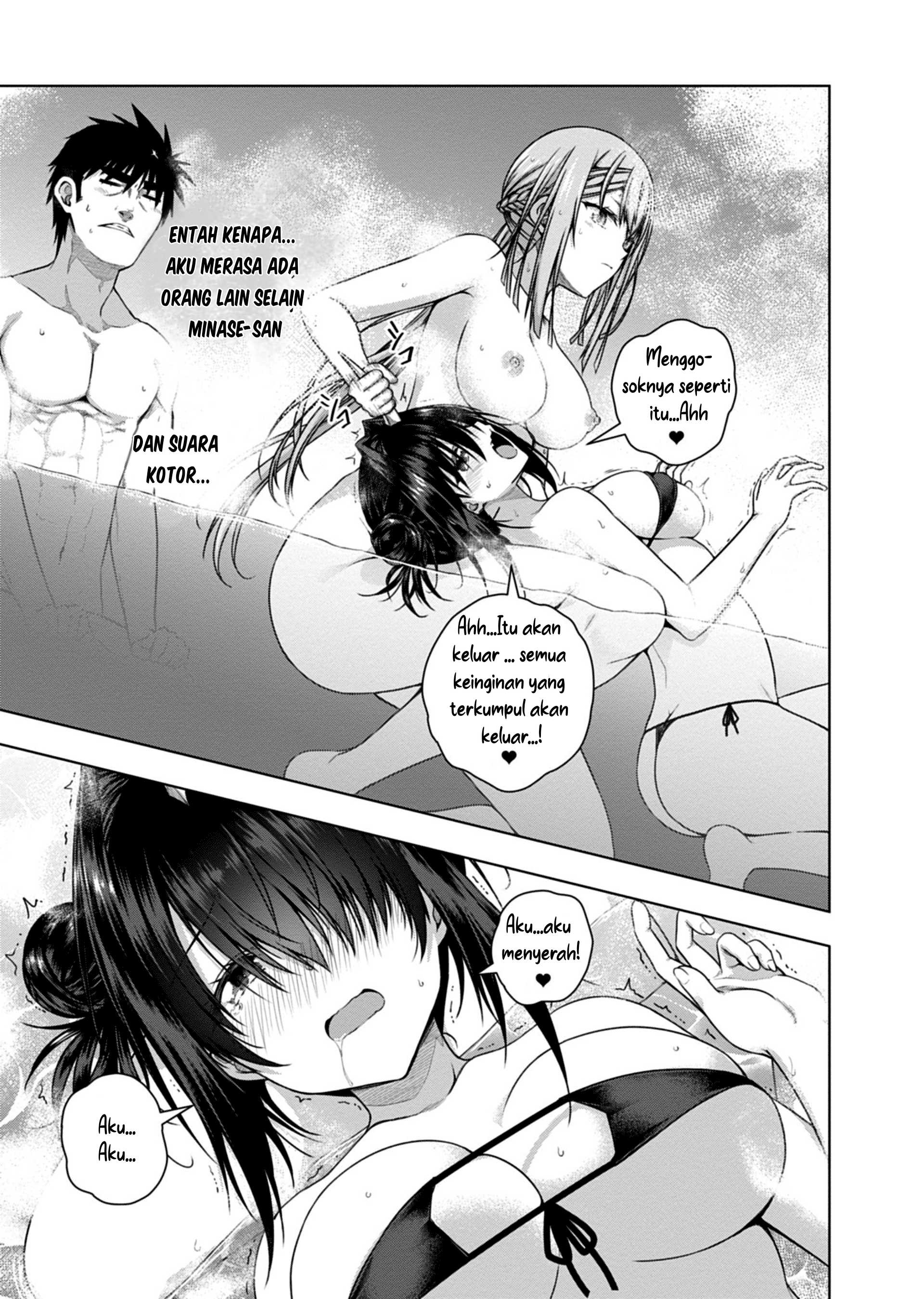 Iroha ni Hoero! Chapter 4 - halaman 18