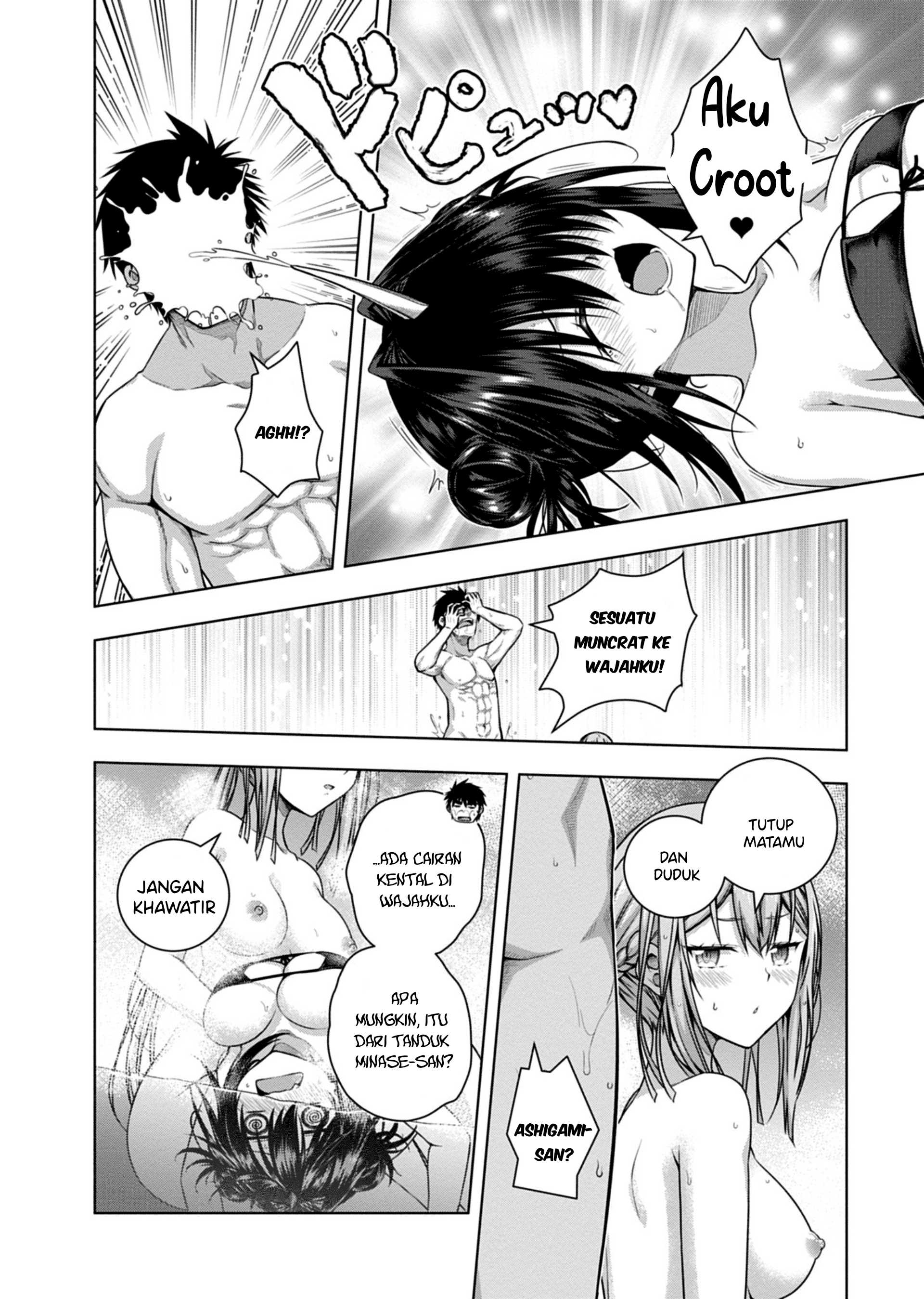 Iroha ni Hoero! Chapter 4 - halaman 19