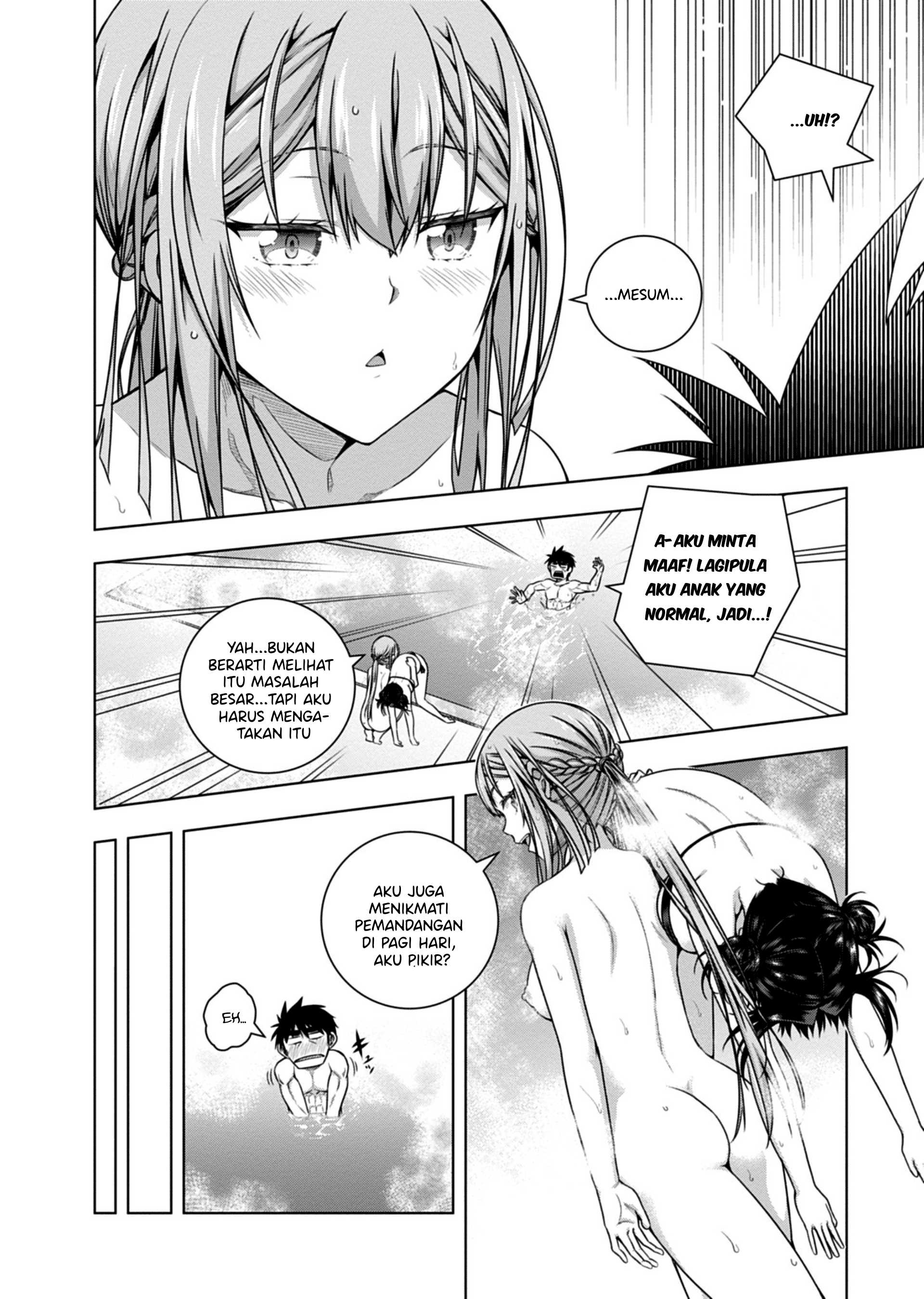 Iroha ni Hoero! Chapter 4 - halaman 21
