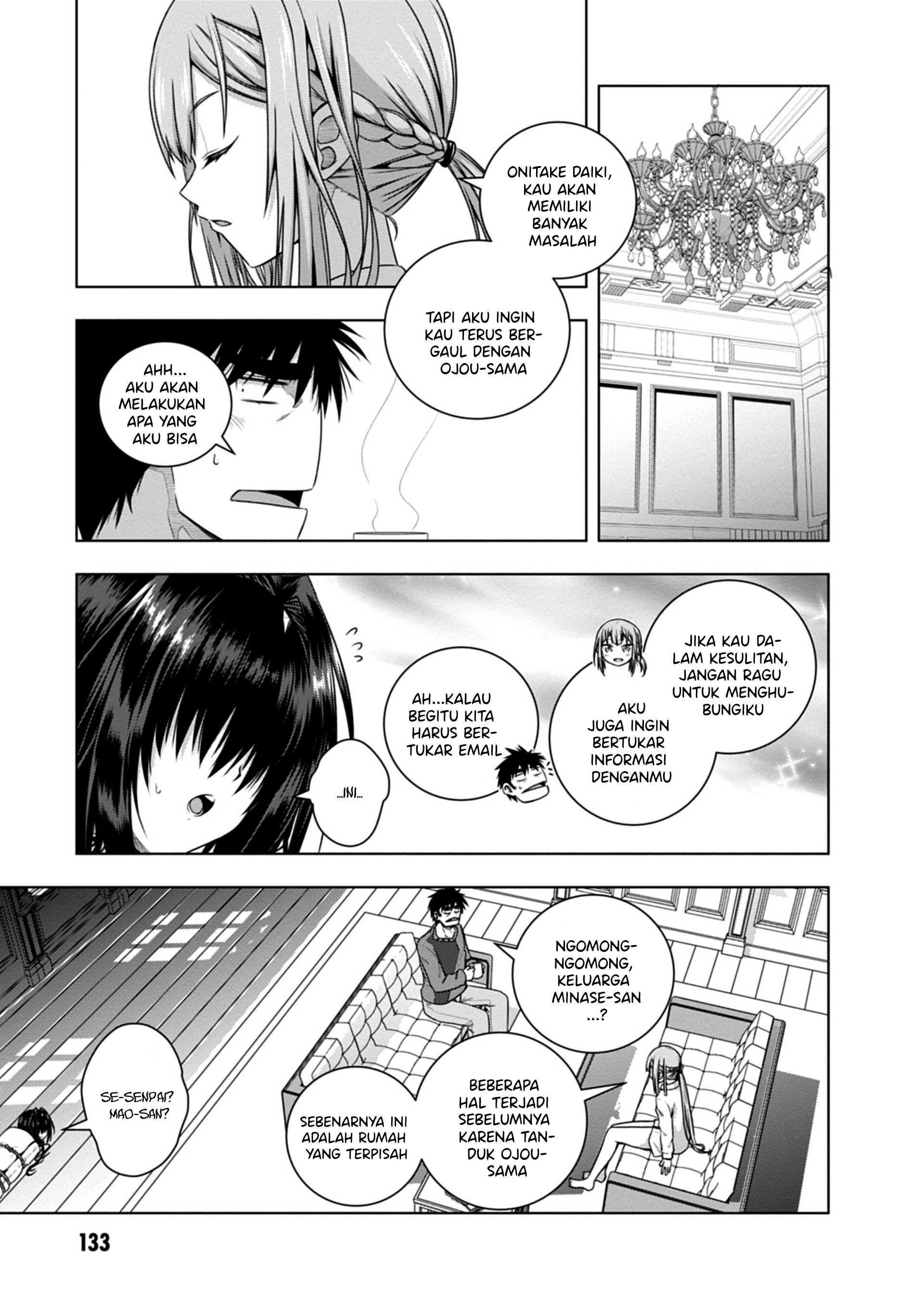 Iroha ni Hoero! Chapter 4 - halaman 22