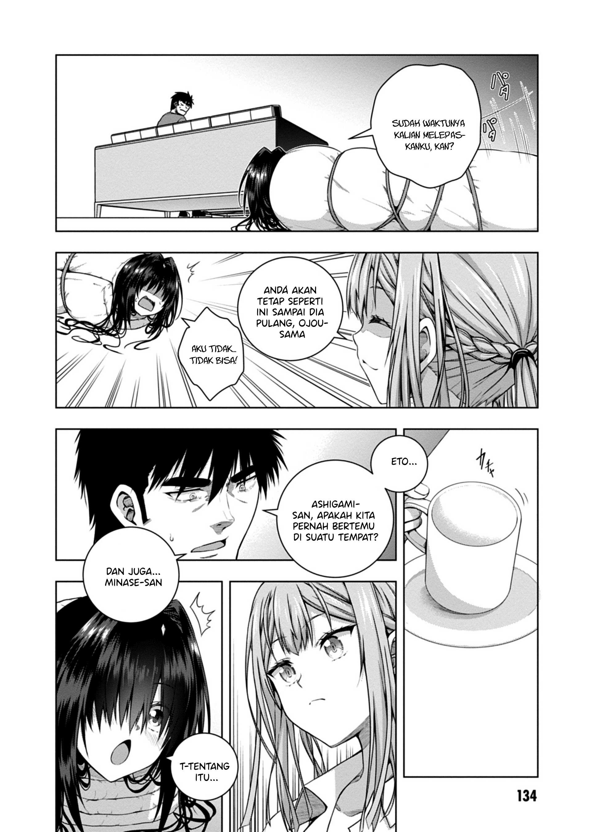 Iroha ni Hoero! Chapter 4 - halaman 23