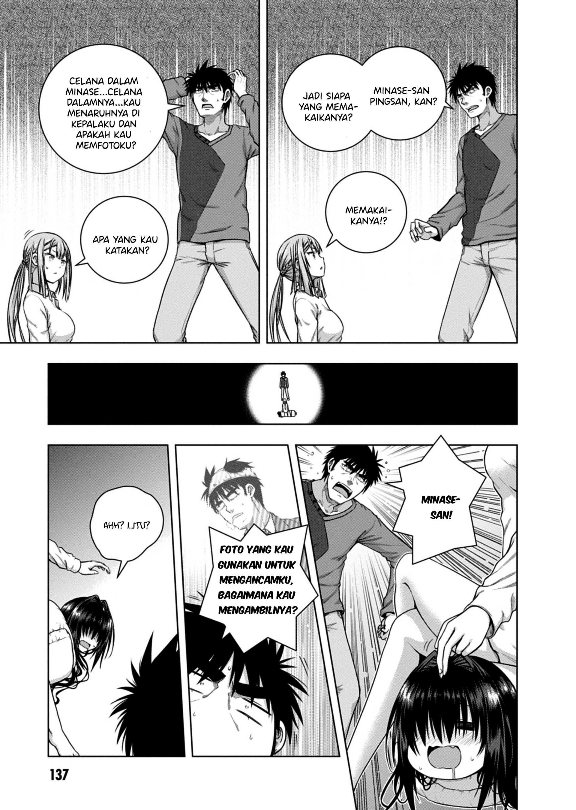 Iroha ni Hoero! Chapter 4 - halaman 26
