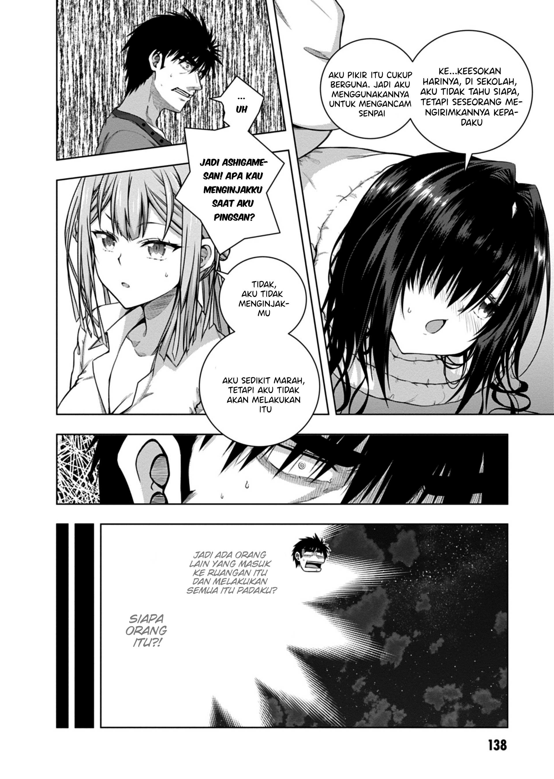 Iroha ni Hoero! Chapter 4 - halaman 27