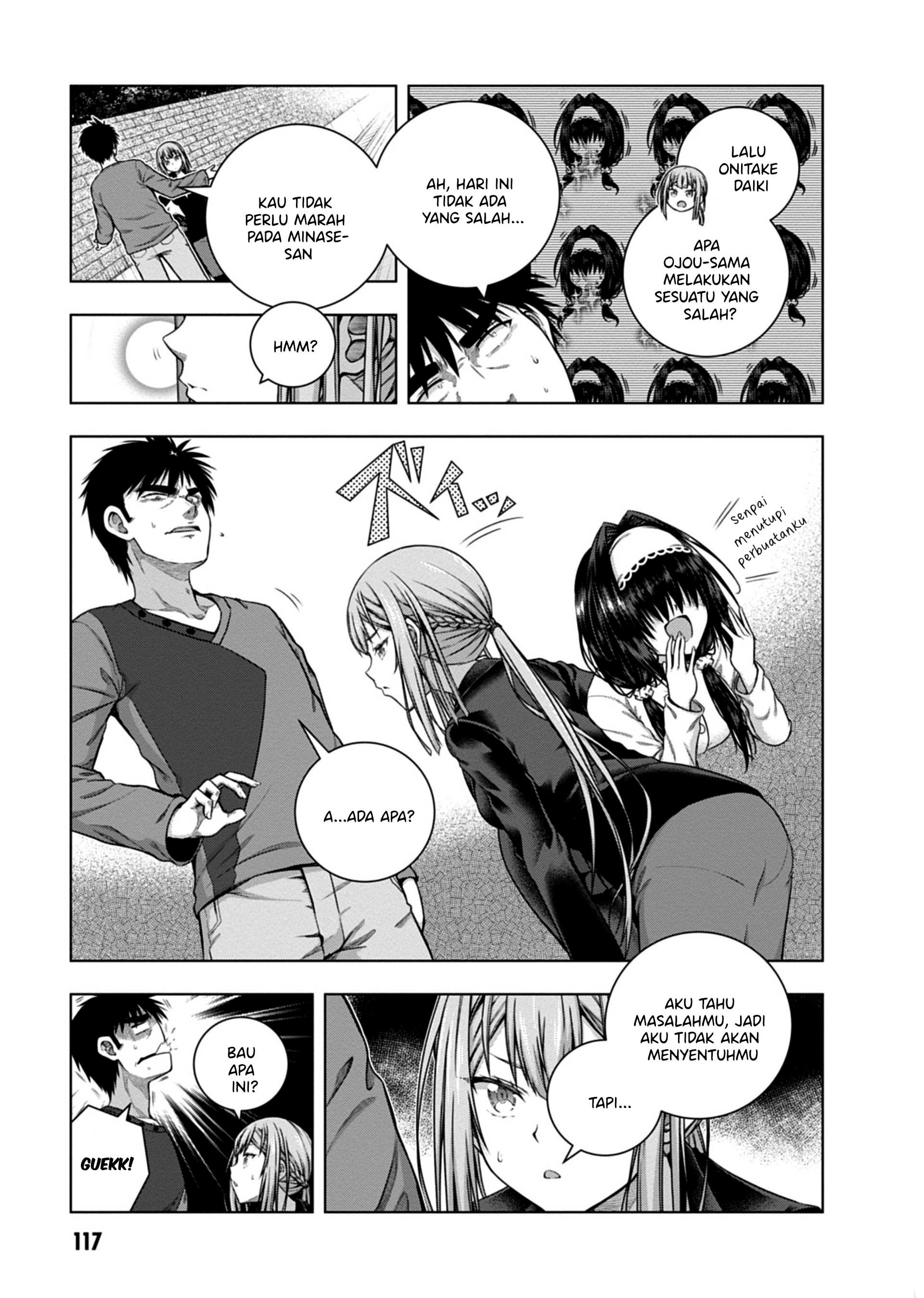 Iroha ni Hoero! Chapter 4 - halaman 6