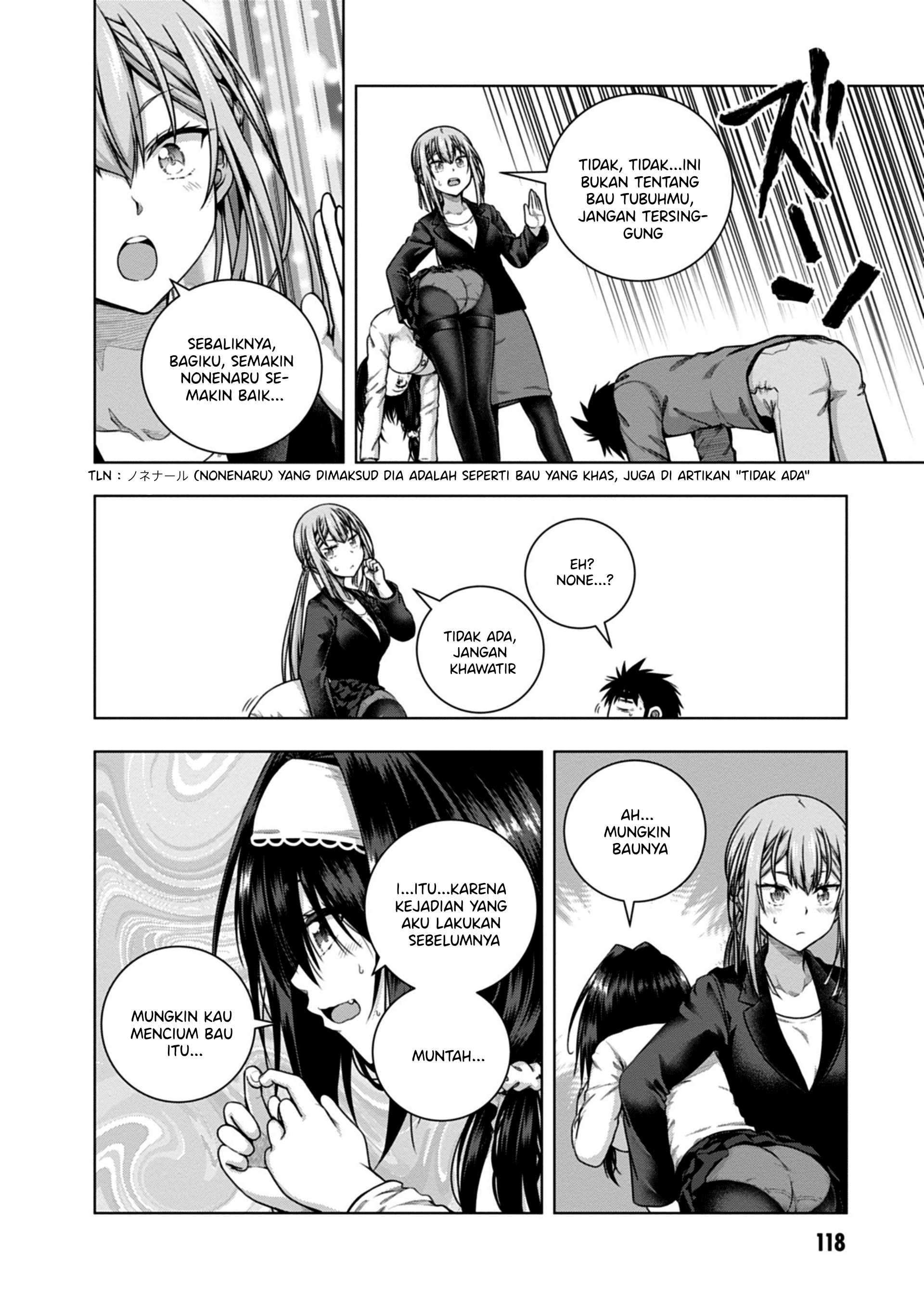 Iroha ni Hoero! Chapter 4 - halaman 7