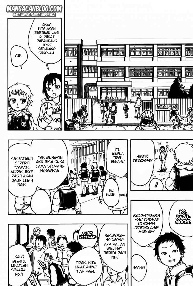 Iron Knight Chapter 1 - halaman 10