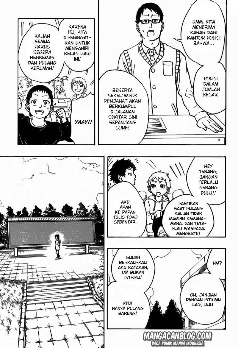 Iron Knight Chapter 1 - halaman 13