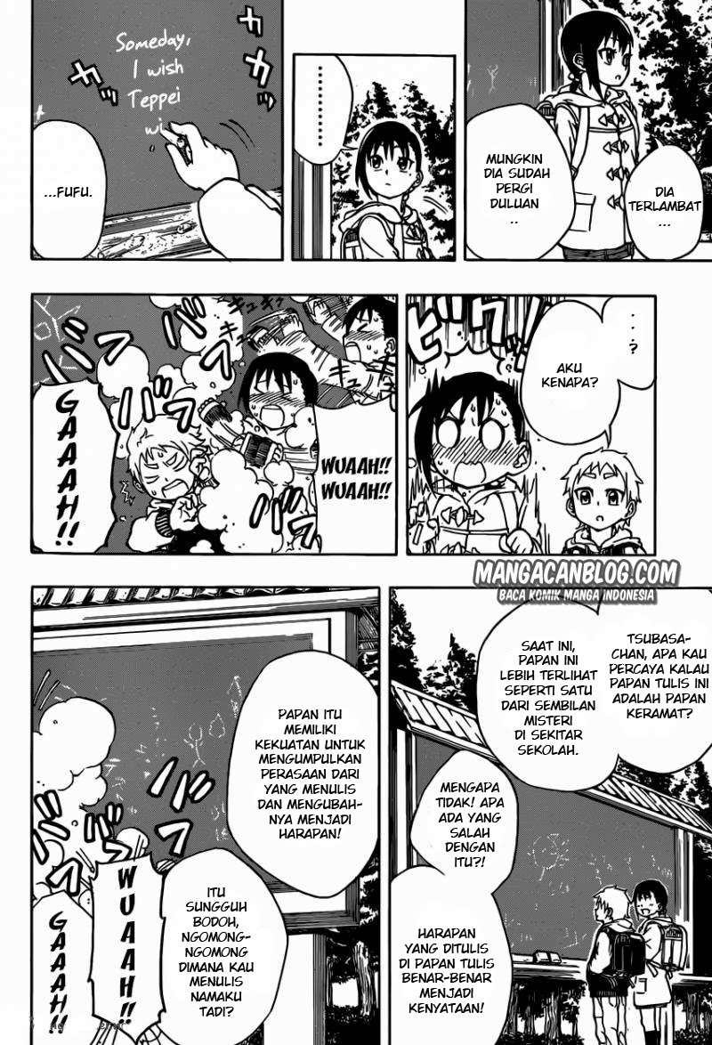 Iron Knight Chapter 1 - halaman 14