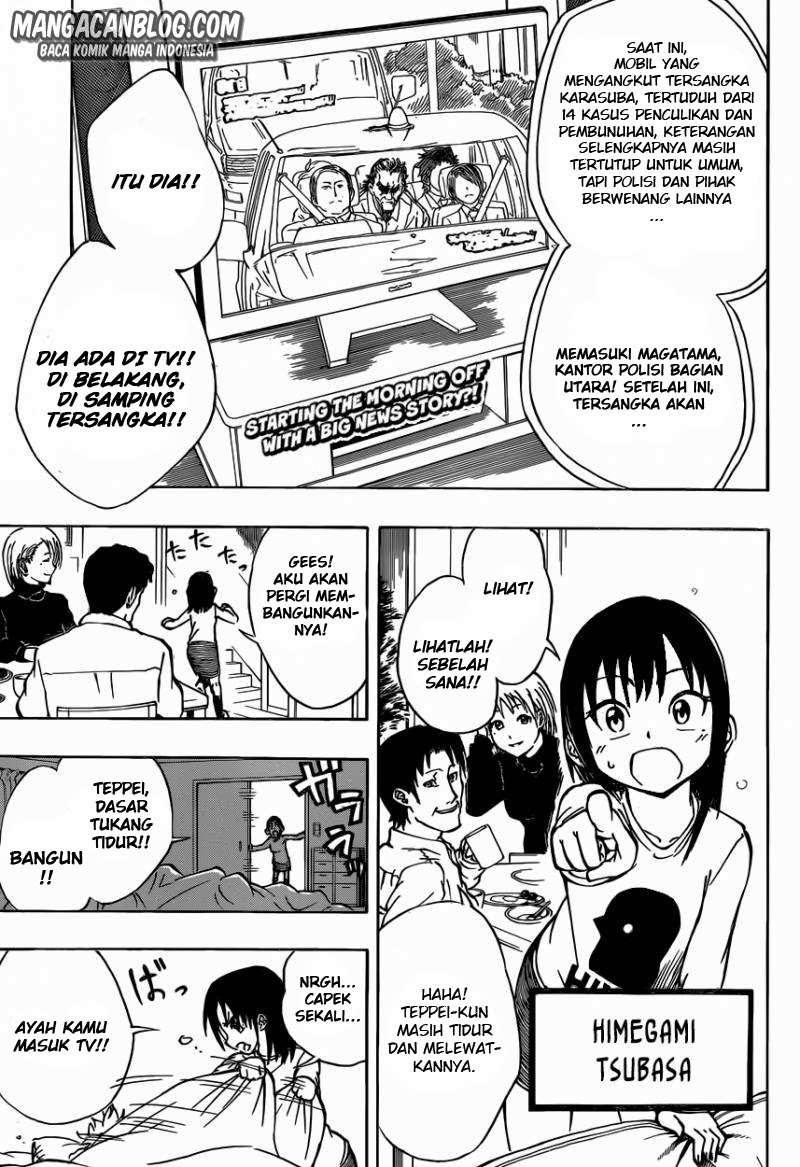 Iron Knight Chapter 1 - halaman 5