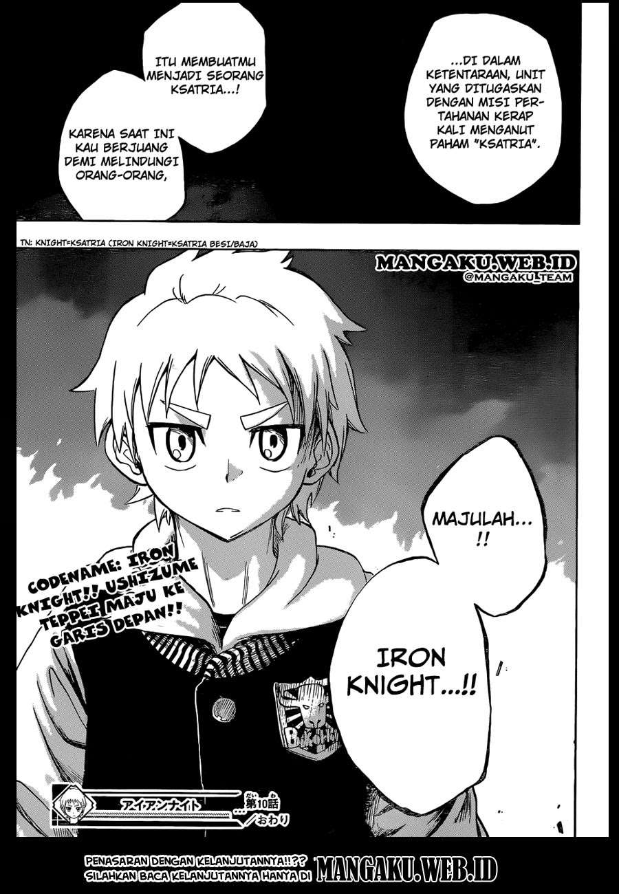 Iron Knight Chapter 10 - halaman 18