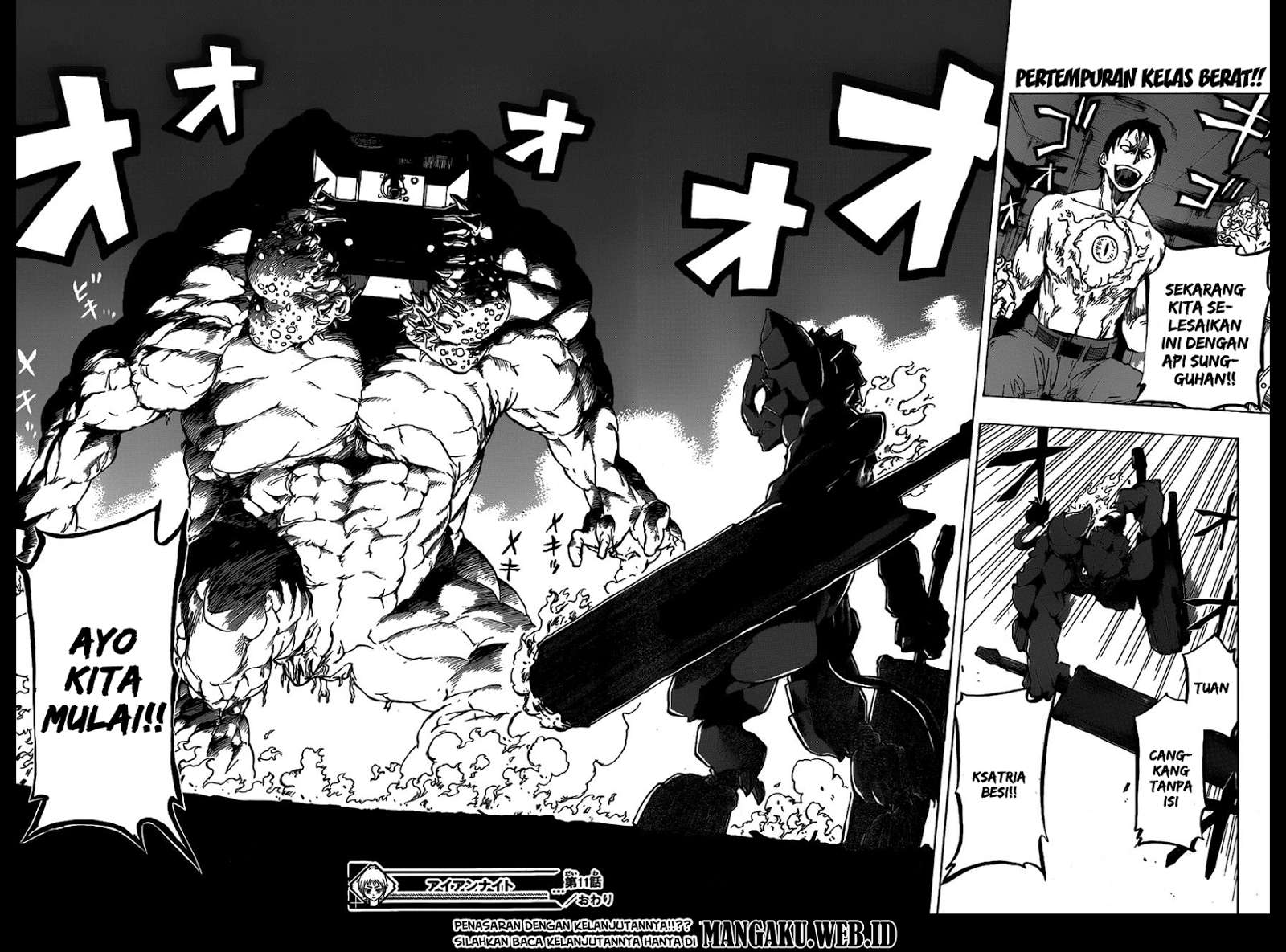 Iron Knight Chapter 11 - halaman 18