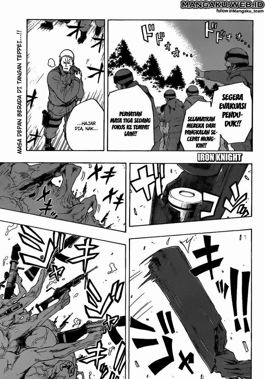 Iron Knight Chapter 12 - halaman 1