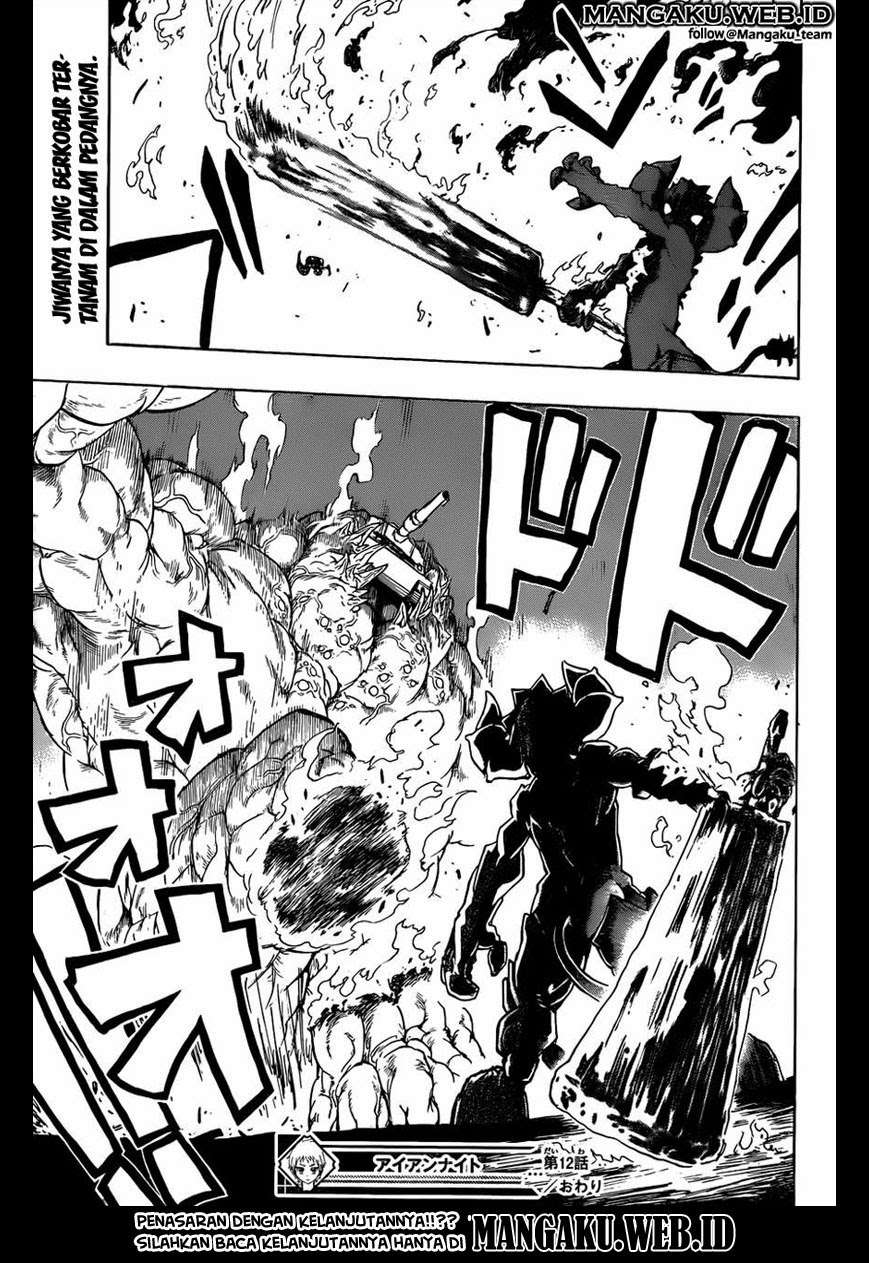 Iron Knight Chapter 12 - halaman 19