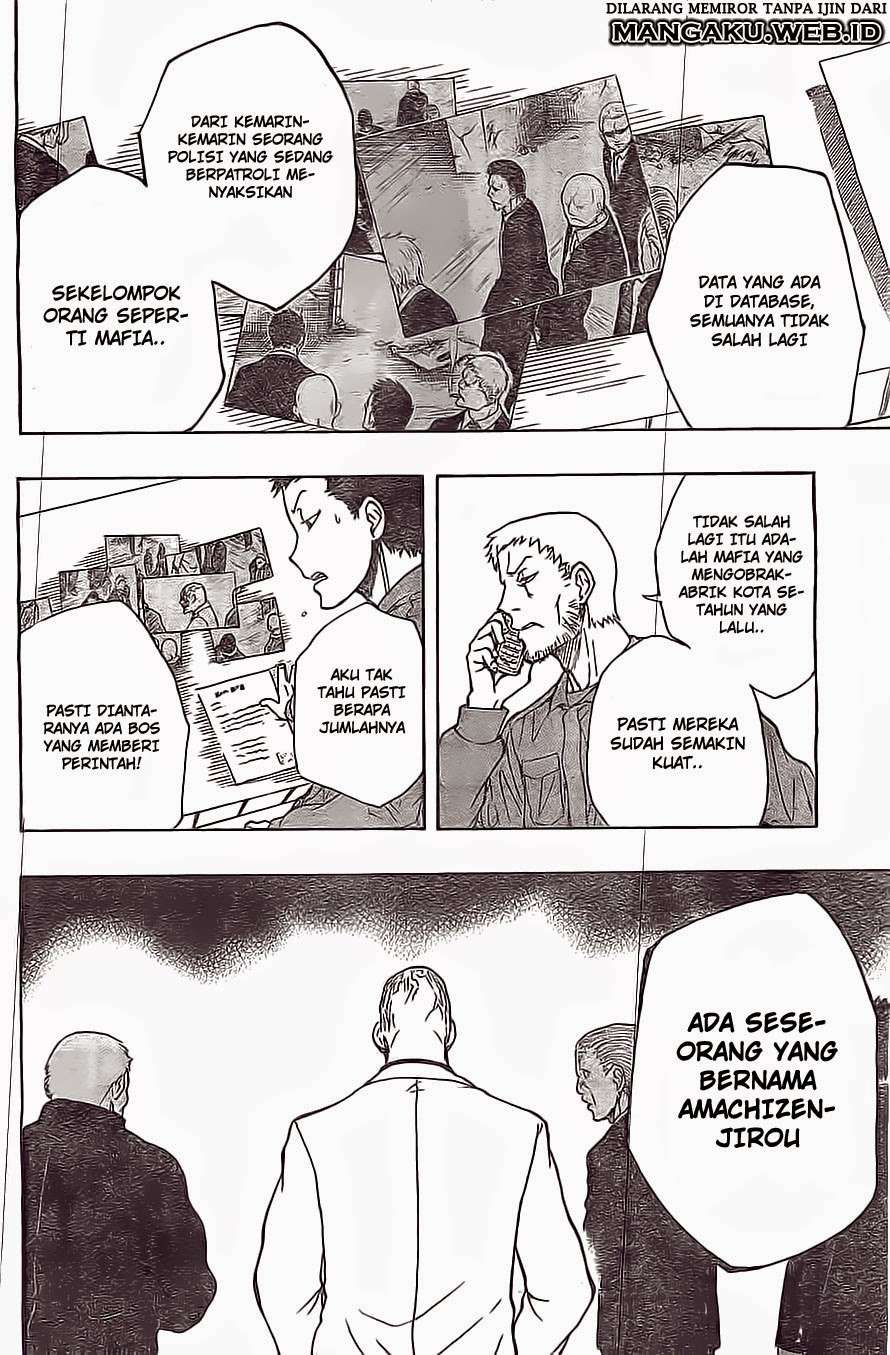 Iron Knight Chapter 14 - halaman 13