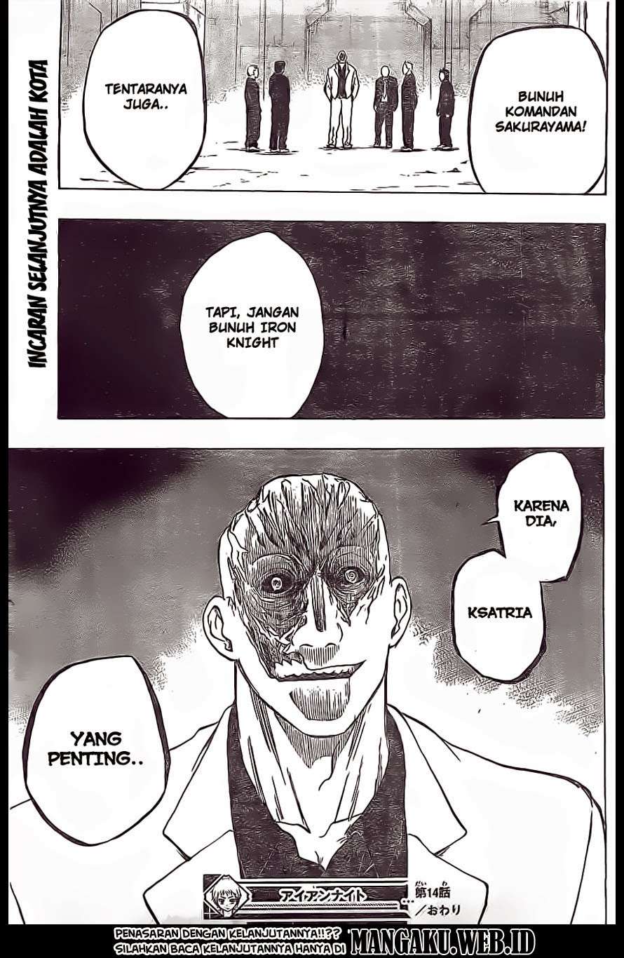 Iron Knight Chapter 14 - halaman 14