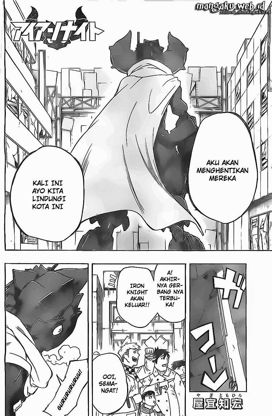 Iron Knight Chapter 15 - halaman 3