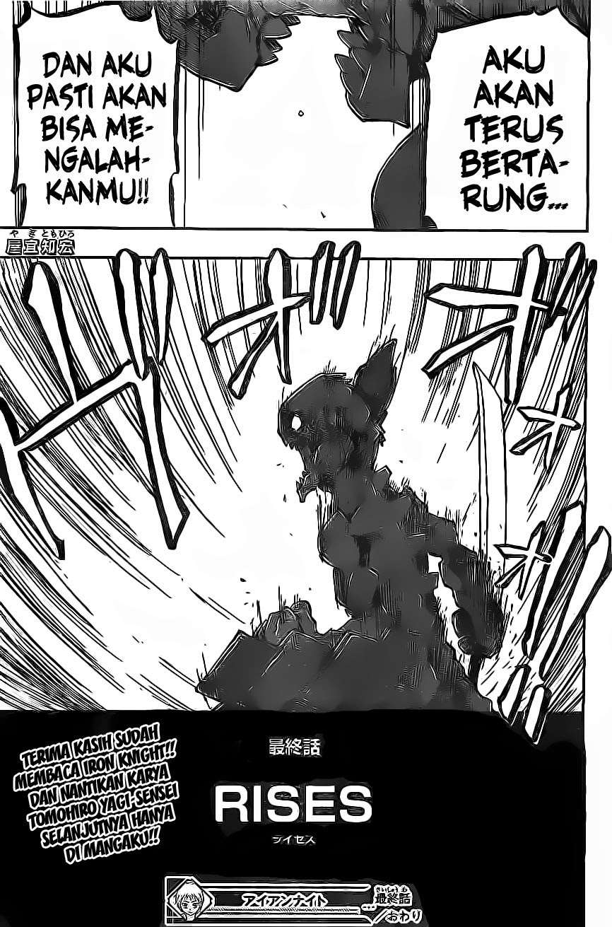 Iron Knight Chapter 16 - halaman 20