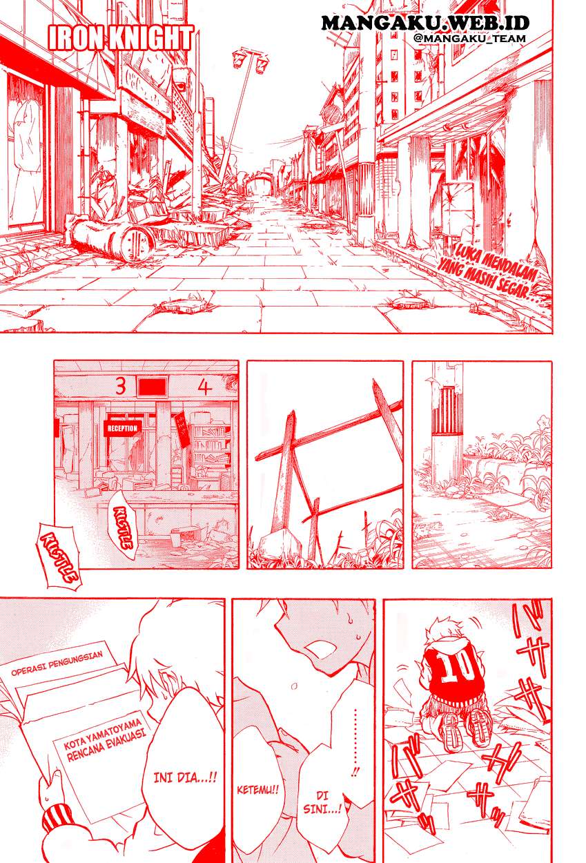 Iron Knight Chapter 2 - halaman 1