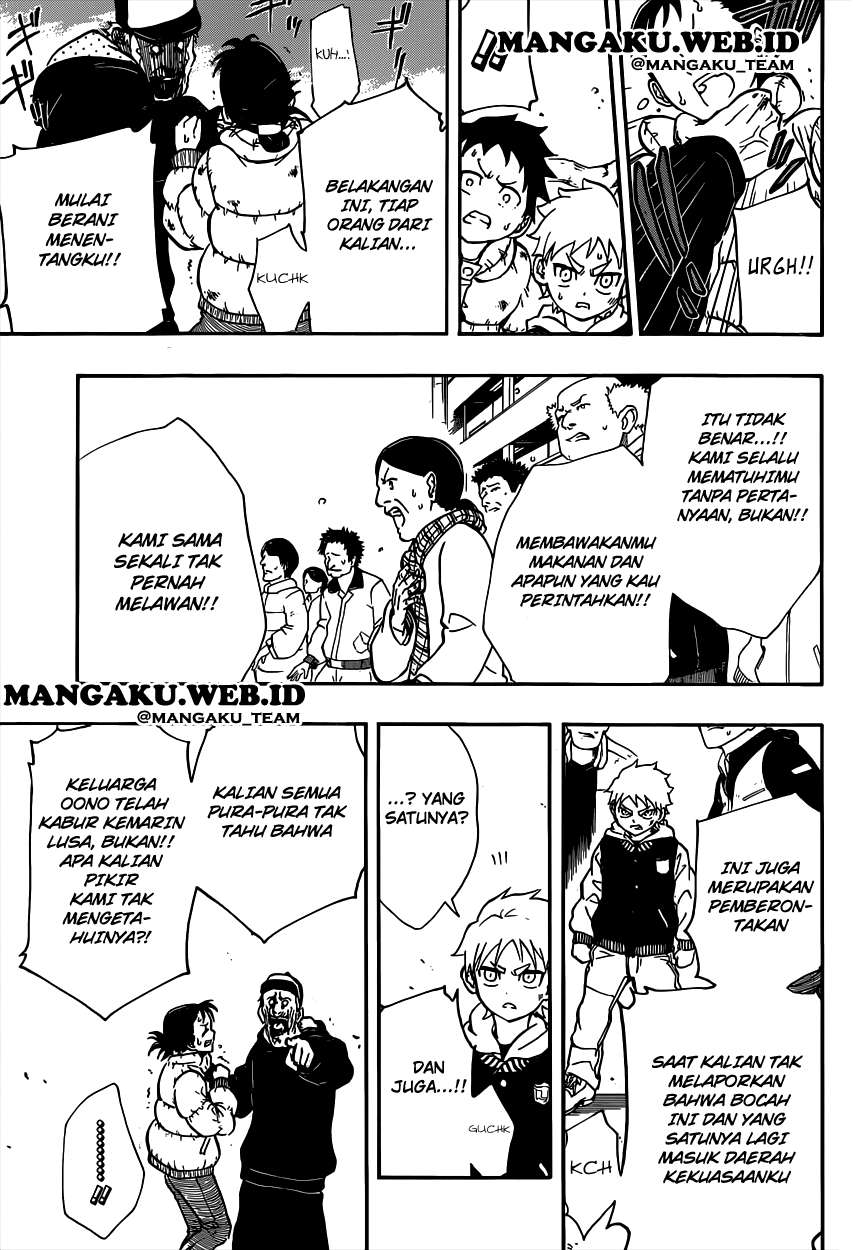 Iron Knight Chapter 3 - halaman 17