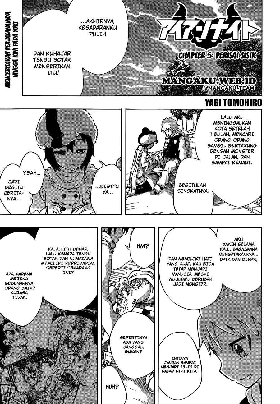 Iron Knight Chapter 5 - halaman 1