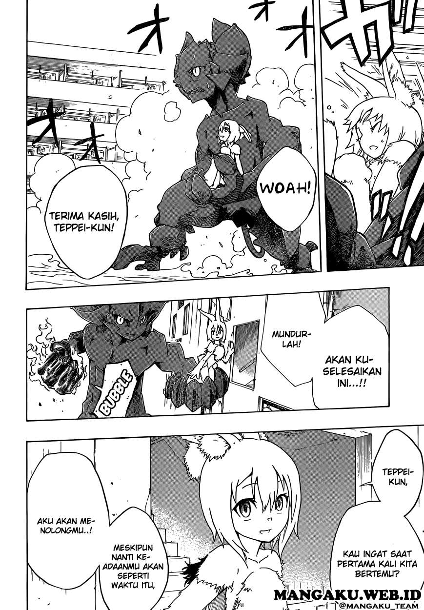Iron Knight Chapter 6 - halaman 14