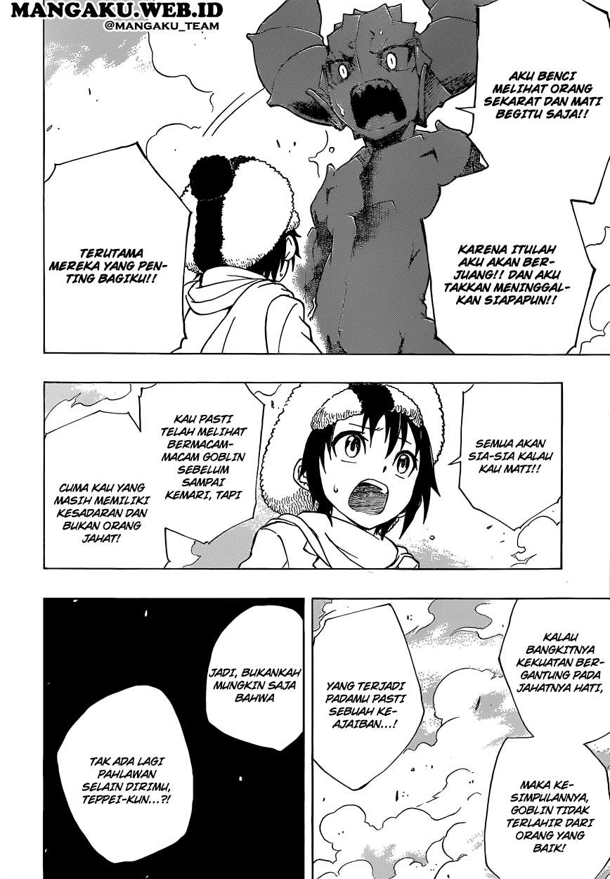 Iron Knight Chapter 6 - halaman 4