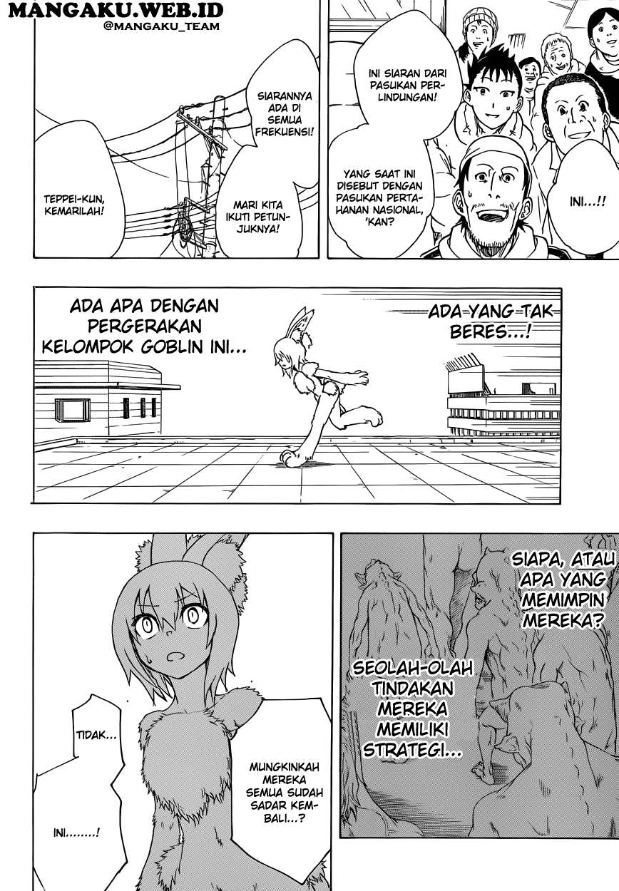 Iron Knight Chapter 7 - halaman 12