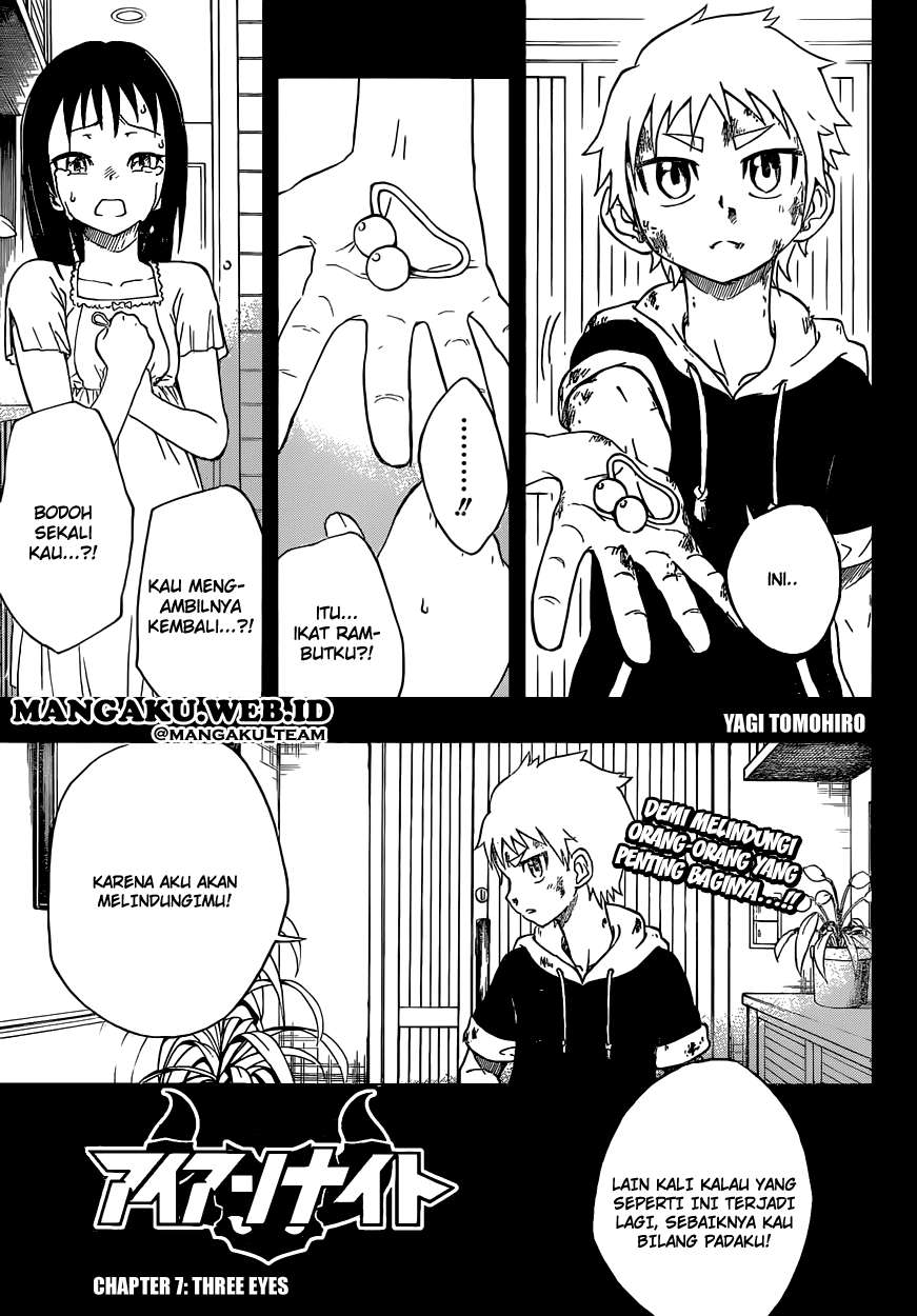 Iron Knight Chapter 7 - halaman 3