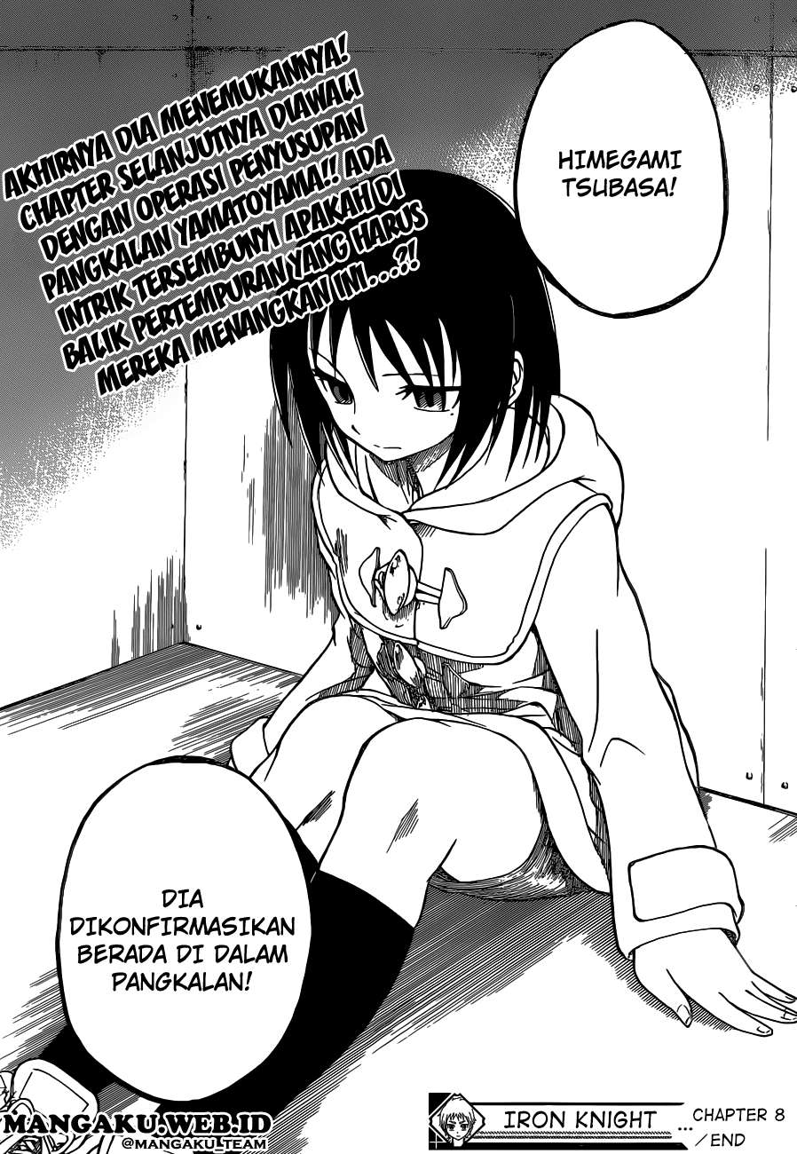 Iron Knight Chapter 8 - halaman 19