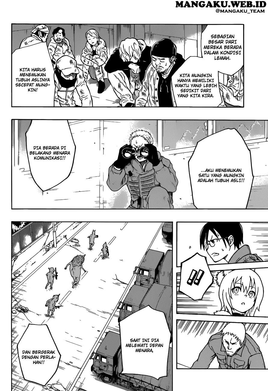 Iron Knight Chapter 9 - halaman 12