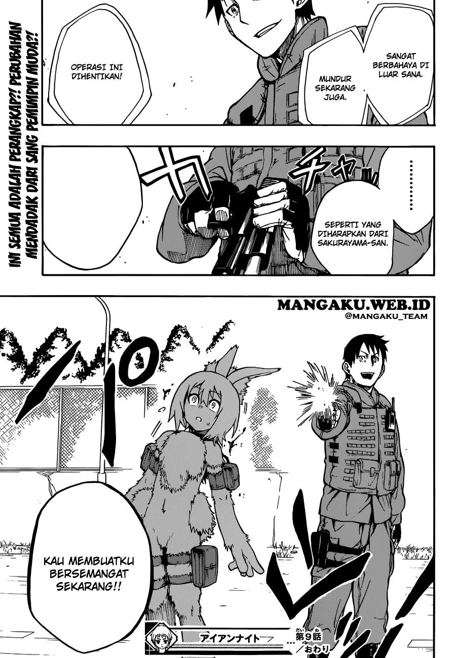 Iron Knight Chapter 9 - halaman 19