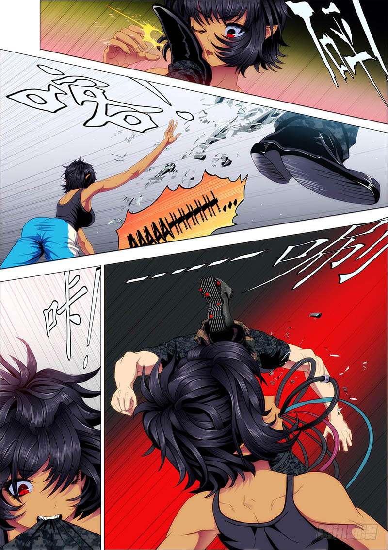 Iron Ladies Chapter 102 - halaman 10