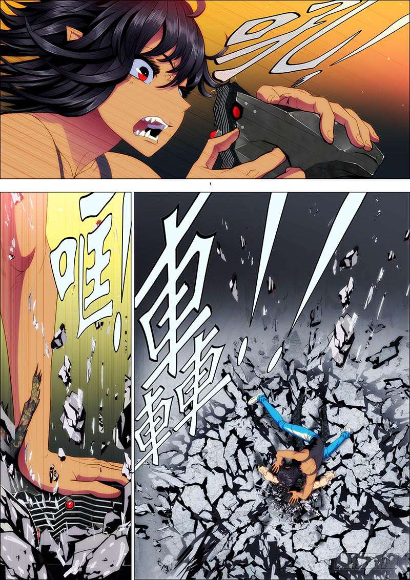 Iron Ladies Chapter 102 - halaman 9