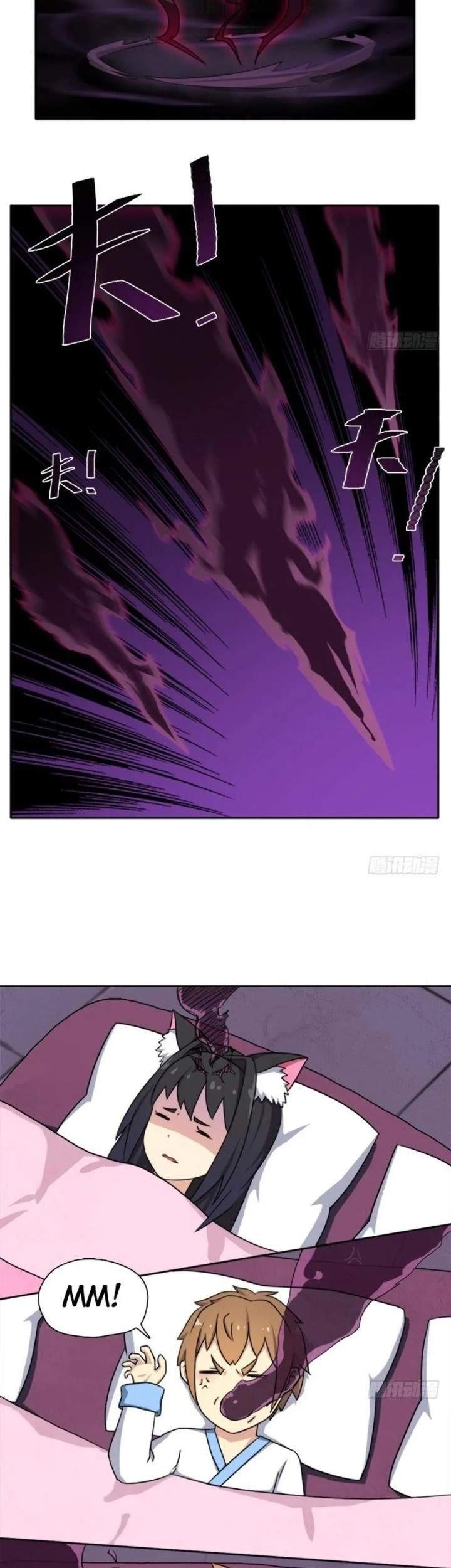 Iron Ladies Chapter 124 - halaman 3