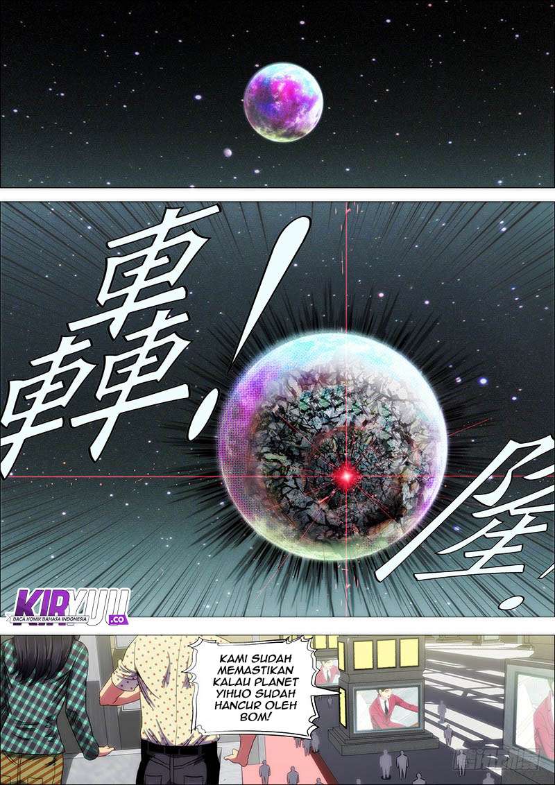 Iron Ladies Chapter 126 - halaman 1
