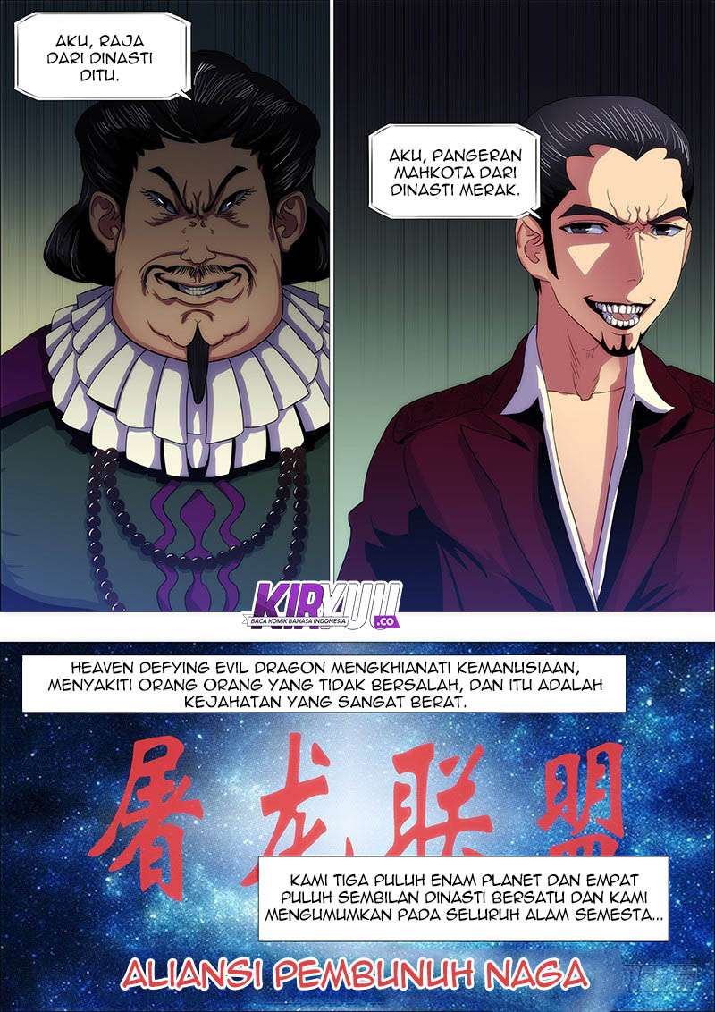 Iron Ladies Chapter 126 - halaman 8