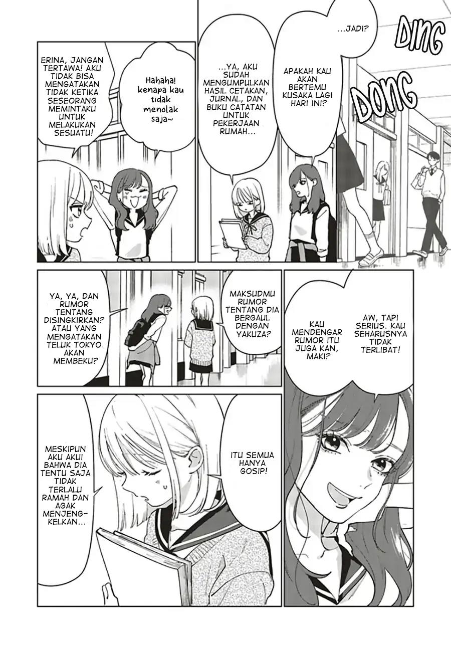 Iron Ladies Chapter 131 - halaman 11