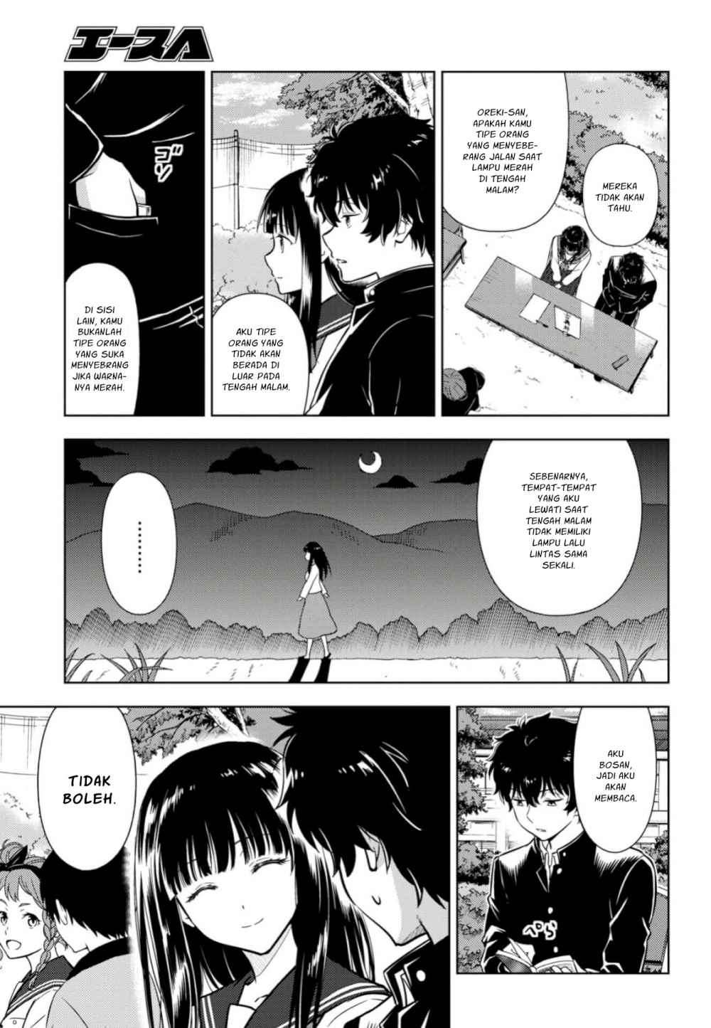 Iron Ladies Chapter 132 - halaman 4