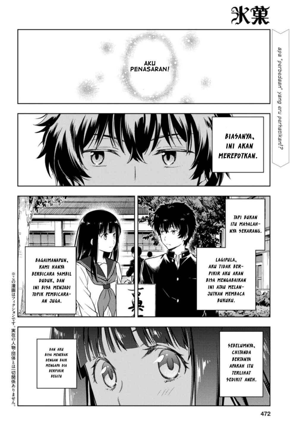 Iron Ladies Chapter 133 - halaman 3