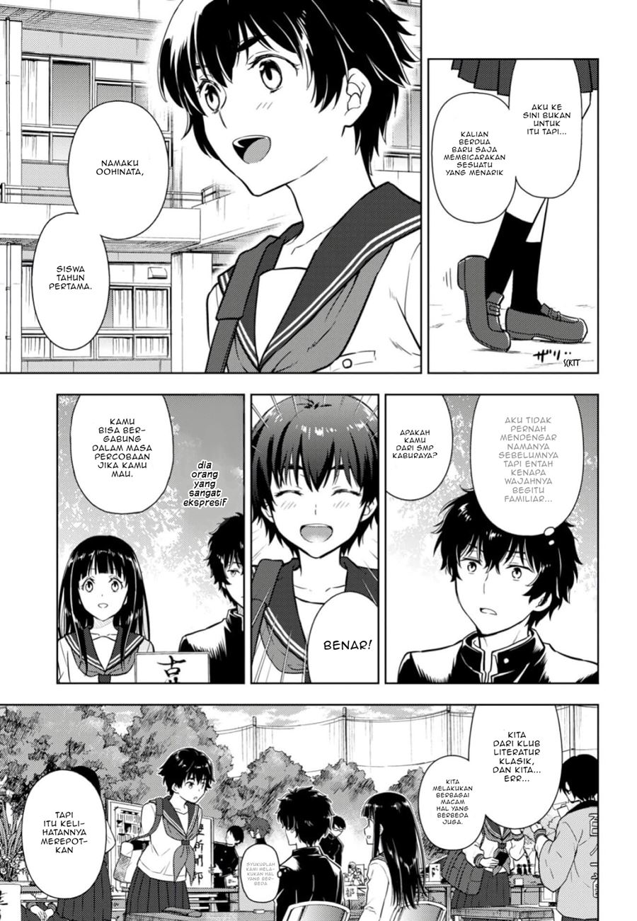 Iron Ladies Chapter 134 - halaman 4