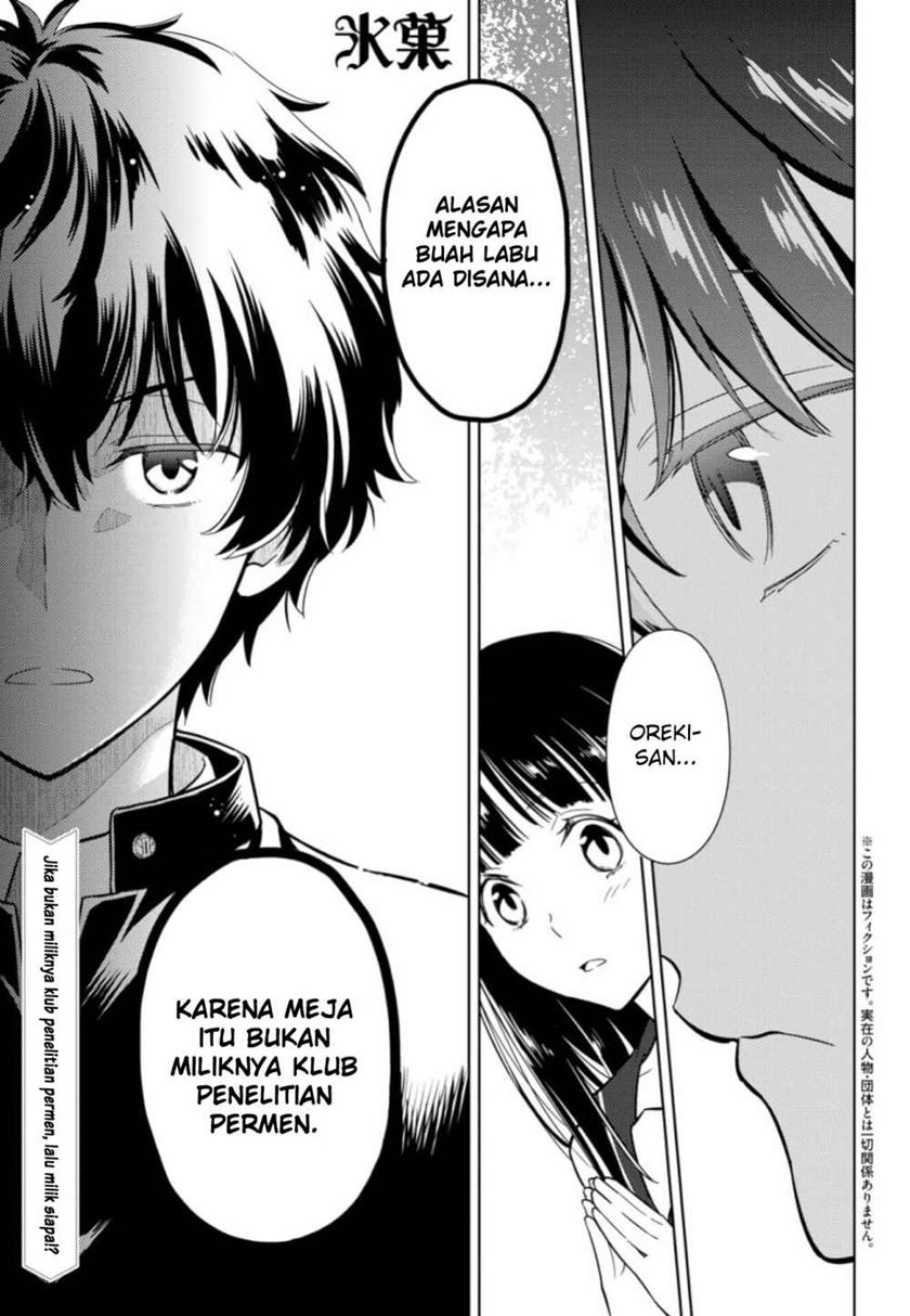 Iron Ladies Chapter 135 - halaman 2