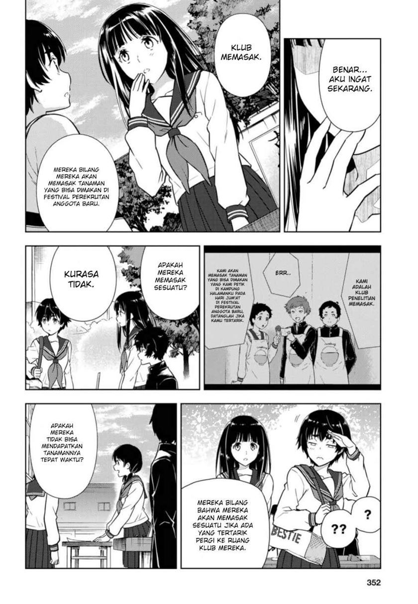 Iron Ladies Chapter 135 - halaman 8