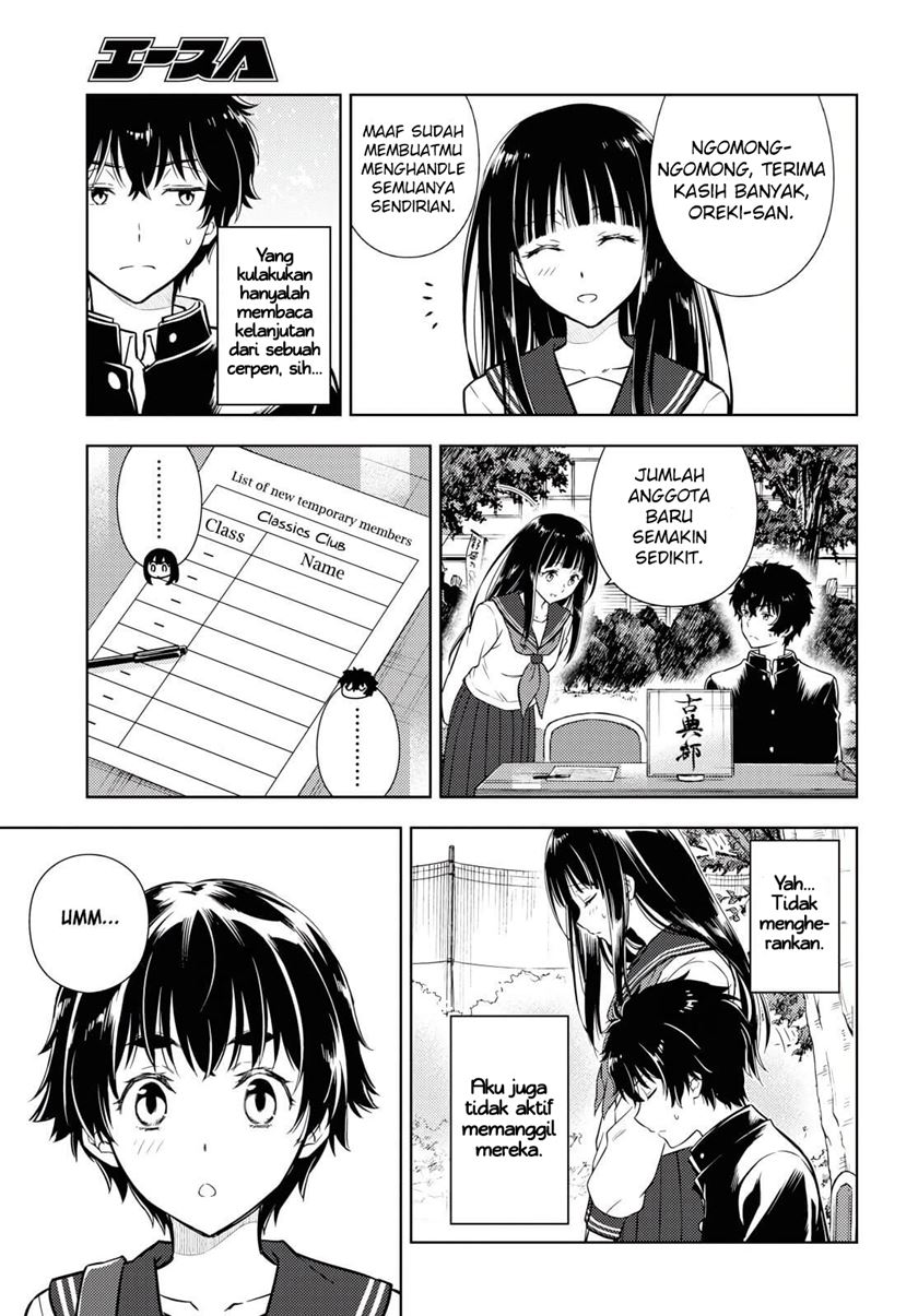 Iron Ladies Chapter 136 - halaman 10