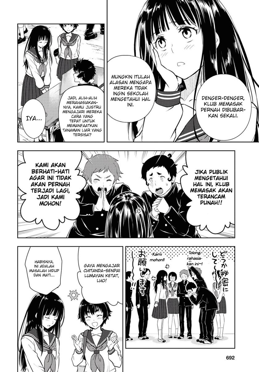 Iron Ladies Chapter 136 - halaman 9